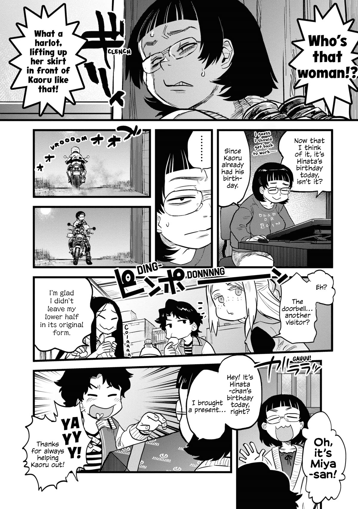 Reiwa no Dara-san chapter 9 page 14