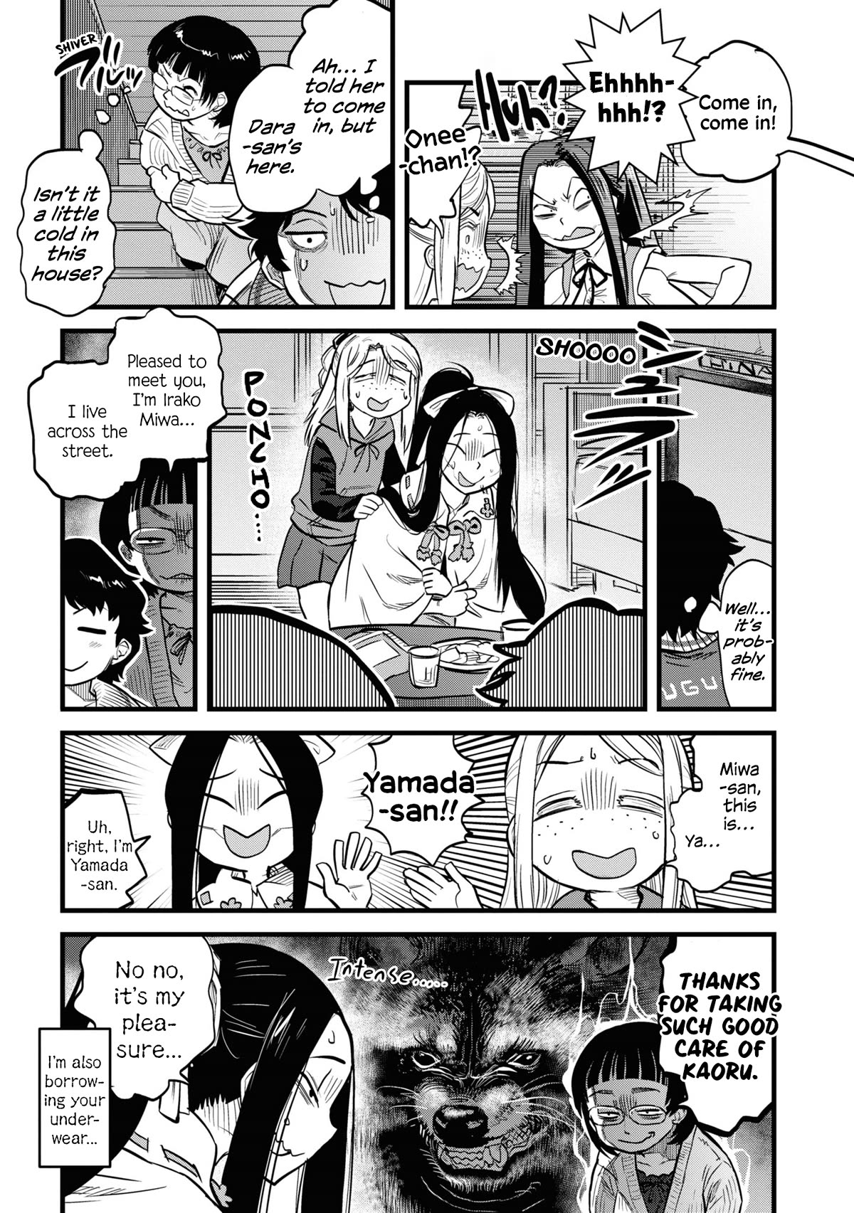 Reiwa no Dara-san chapter 9 page 15
