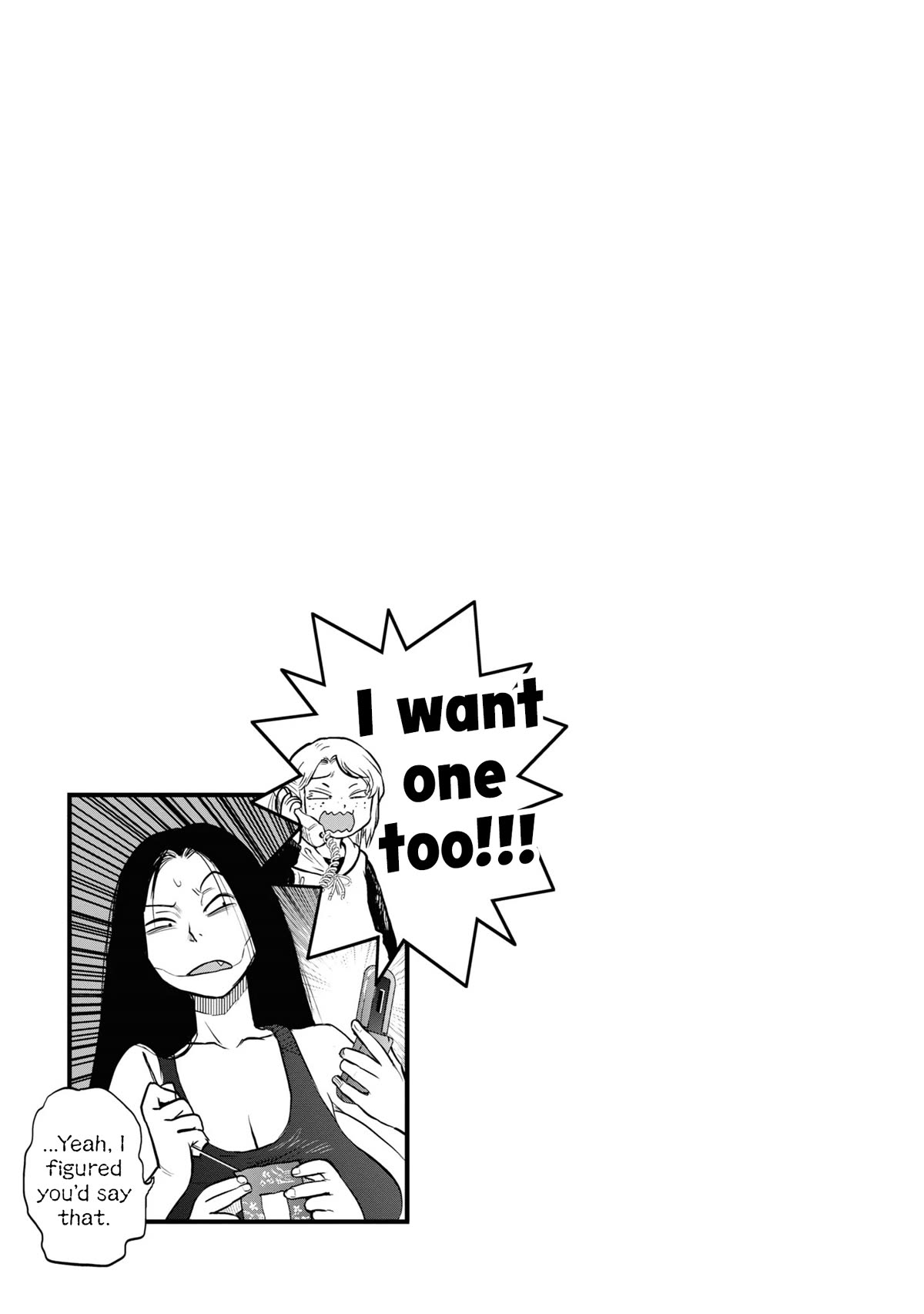 Reiwa no Dara-san chapter 9 page 21