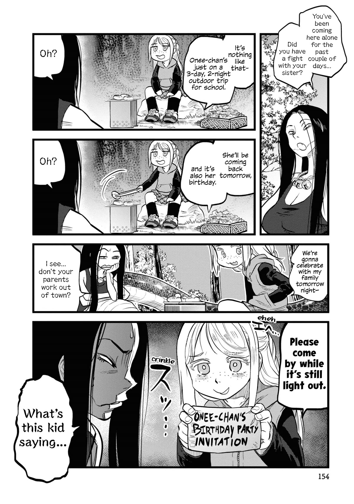 Reiwa no Dara-san chapter 9 page 4