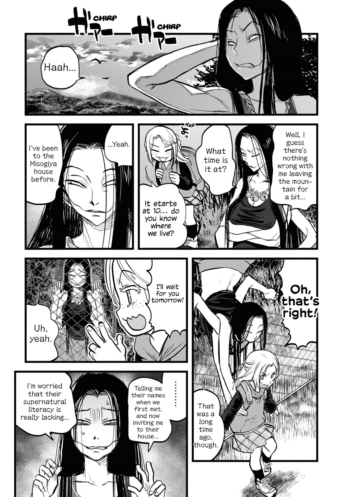 Reiwa no Dara-san chapter 9 page 7