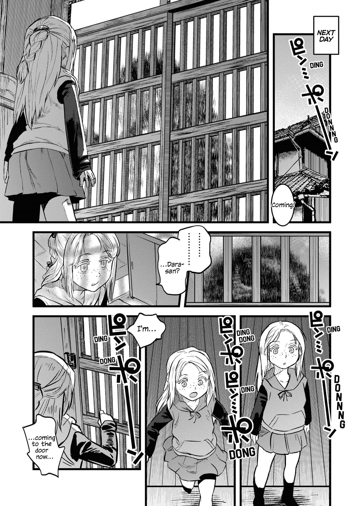 Reiwa no Dara-san chapter 9 page 8