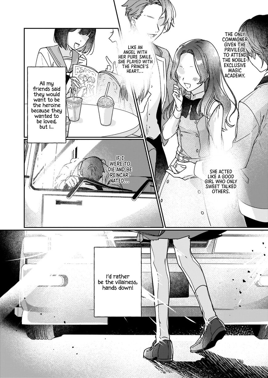 Rekishi ni Nokoru Akujo ni naru zo: Akuyaku Reijou ni naru hodo Ouji no Dekiai wa Kasoku suru you desu! chapter 1 page 2