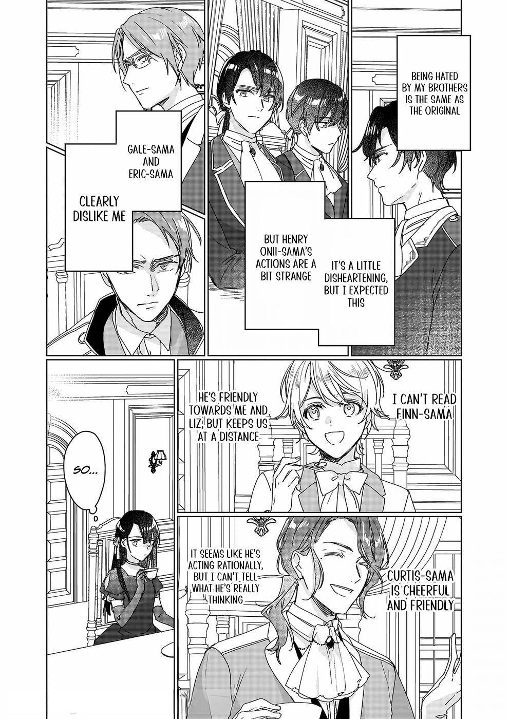 Rekishi ni Nokoru Akujo ni naru zo: Akuyaku Reijou ni naru hodo Ouji no Dekiai wa Kasoku suru you desu! chapter 10 page 13