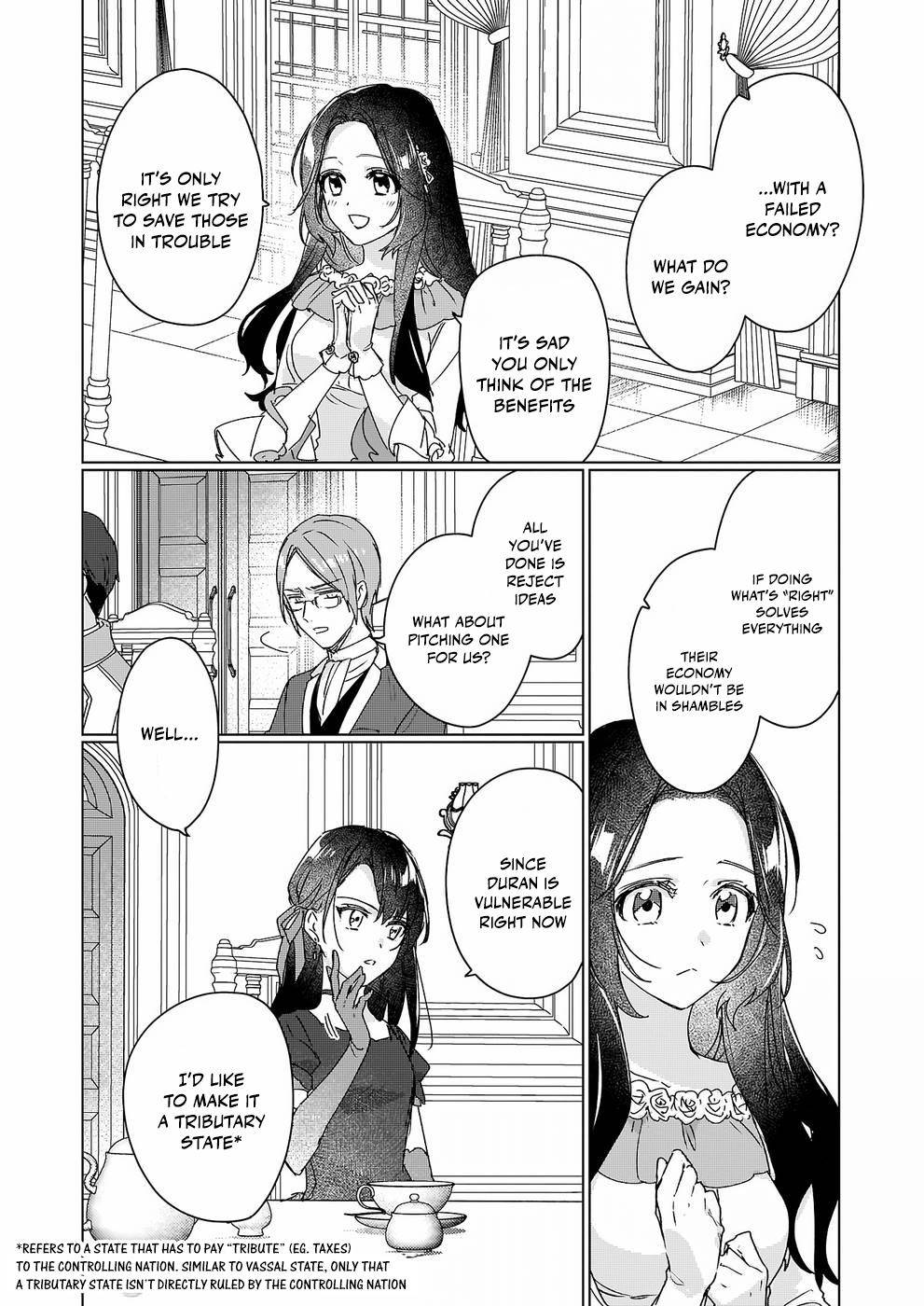 Rekishi ni Nokoru Akujo ni naru zo: Akuyaku Reijou ni naru hodo Ouji no Dekiai wa Kasoku suru you desu! chapter 10 page 17