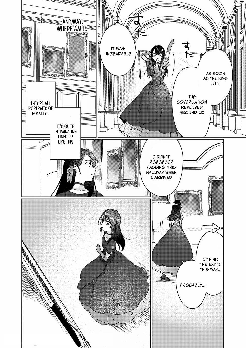 Rekishi ni Nokoru Akujo ni naru zo: Akuyaku Reijou ni naru hodo Ouji no Dekiai wa Kasoku suru you desu! chapter 10 page 21