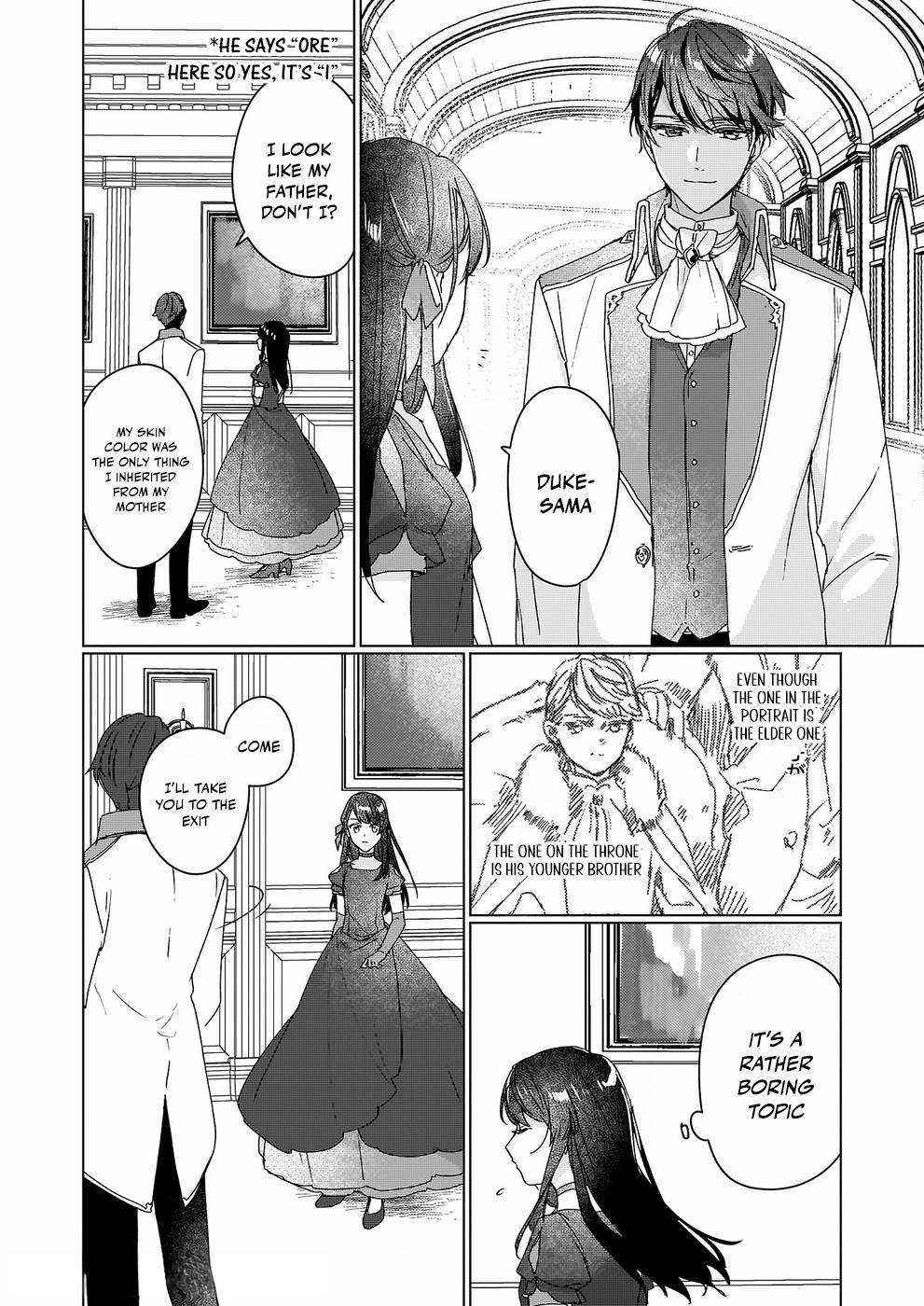 Rekishi ni Nokoru Akujo ni naru zo: Akuyaku Reijou ni naru hodo Ouji no Dekiai wa Kasoku suru you desu! chapter 10 page 23