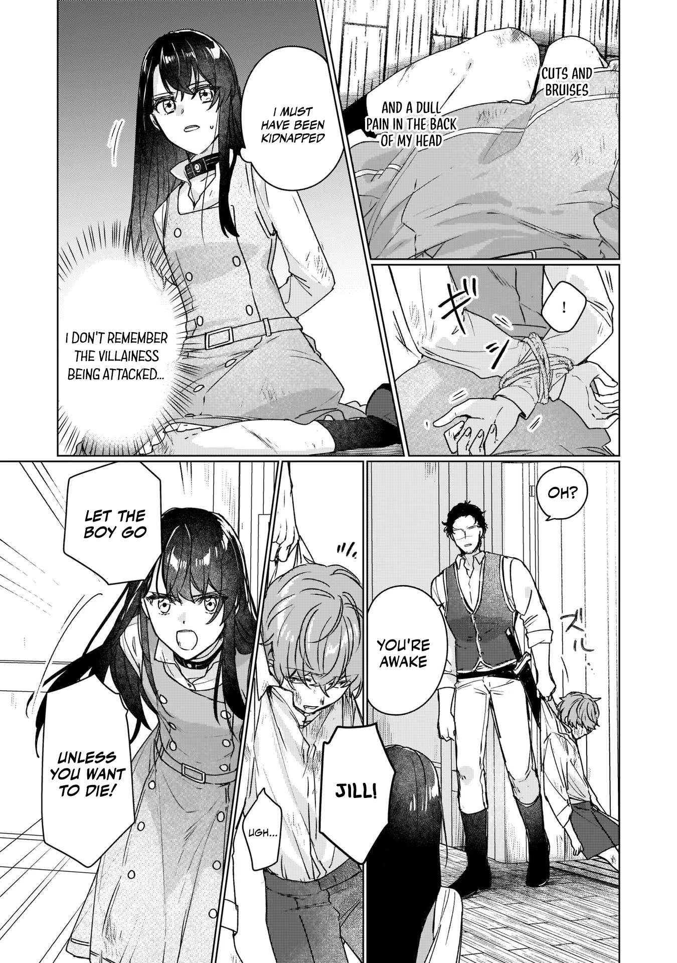 Rekishi ni Nokoru Akujo ni naru zo: Akuyaku Reijou ni naru hodo Ouji no Dekiai wa Kasoku suru you desu! chapter 11 page 16