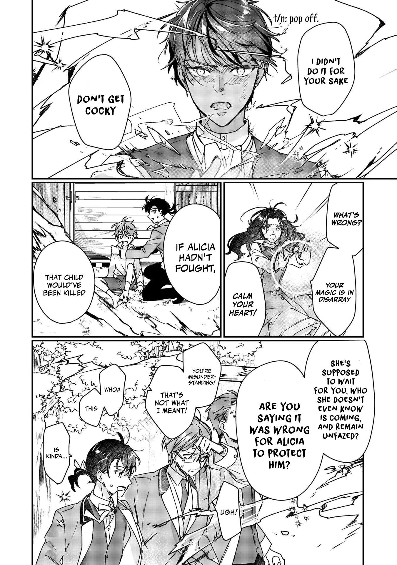 Rekishi ni Nokoru Akujo ni naru zo: Akuyaku Reijou ni naru hodo Ouji no Dekiai wa Kasoku suru you desu! chapter 12 page 11