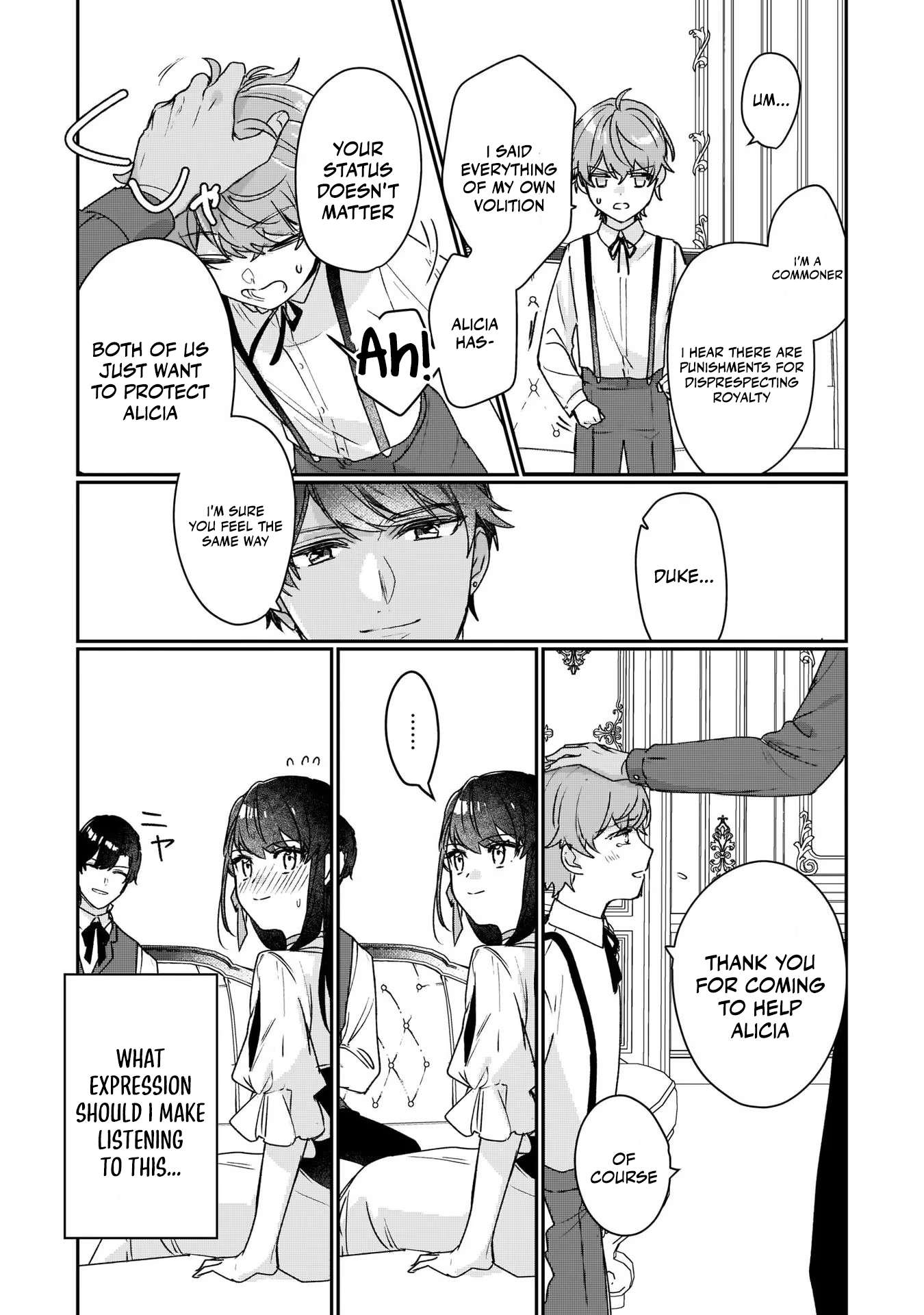 Rekishi ni Nokoru Akujo ni naru zo: Akuyaku Reijou ni naru hodo Ouji no Dekiai wa Kasoku suru you desu! chapter 12 page 32