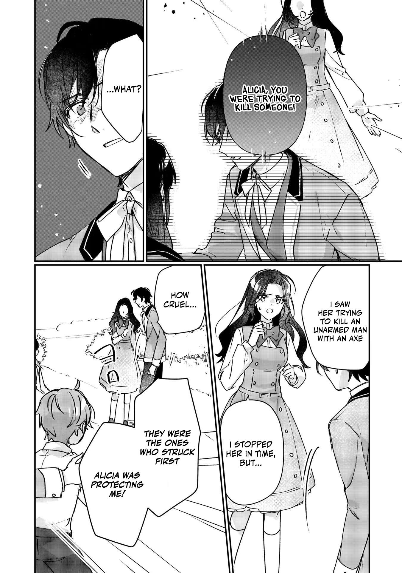 Rekishi ni Nokoru Akujo ni naru zo: Akuyaku Reijou ni naru hodo Ouji no Dekiai wa Kasoku suru you desu! chapter 12 page 5