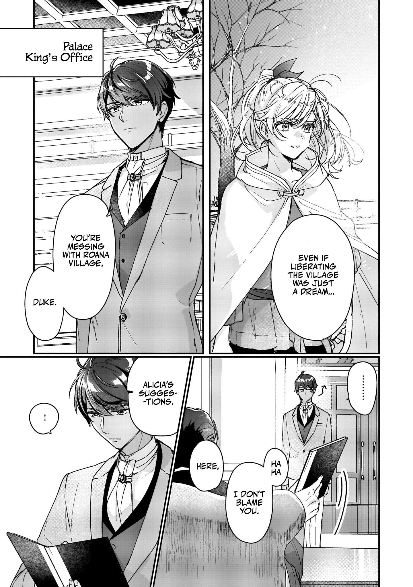 Rekishi ni Nokoru Akujo ni naru zo: Akuyaku Reijou ni naru hodo Ouji no Dekiai wa Kasoku suru you desu! chapter 13 page 19