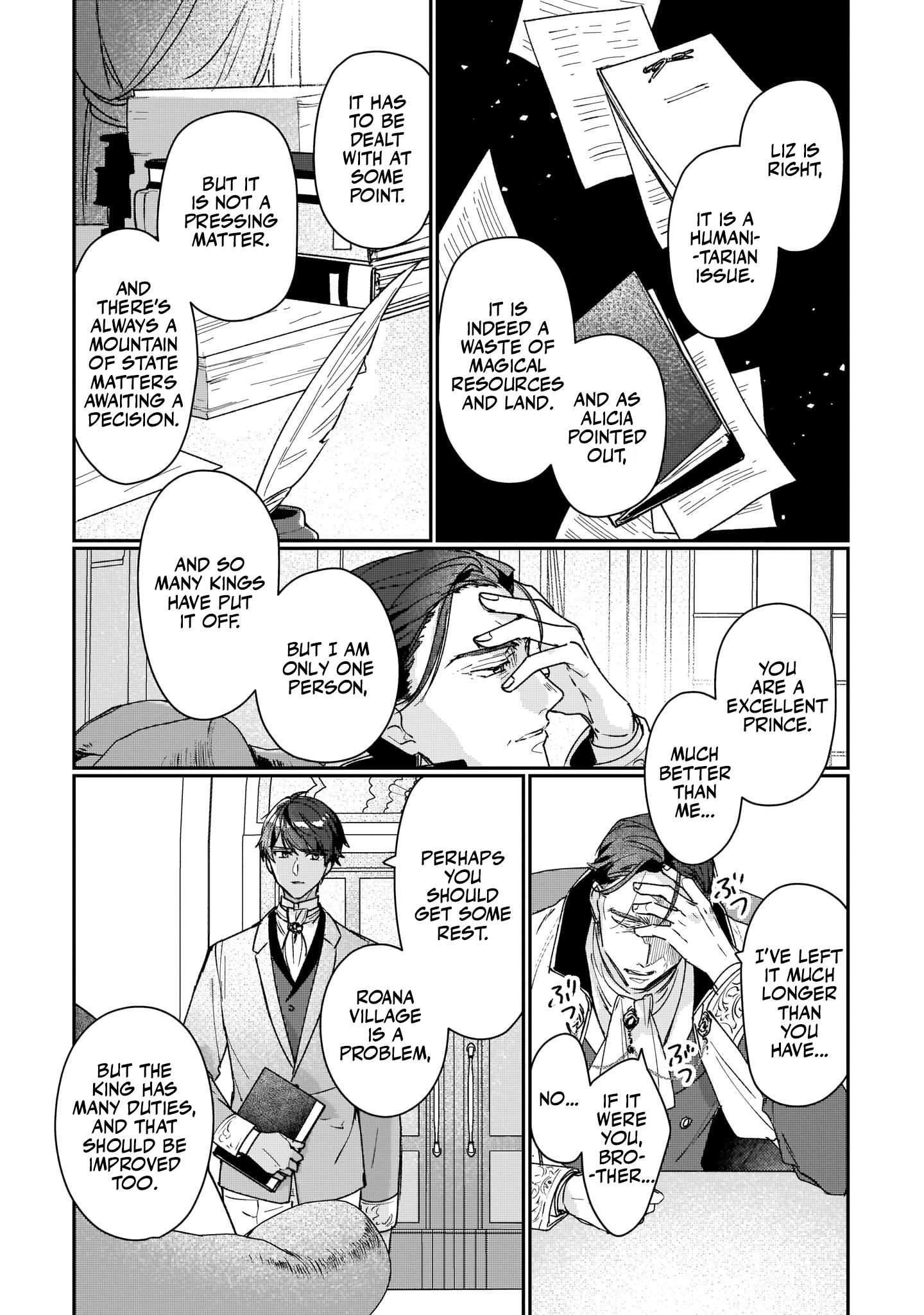 Rekishi ni Nokoru Akujo ni naru zo: Akuyaku Reijou ni naru hodo Ouji no Dekiai wa Kasoku suru you desu! chapter 13 page 21