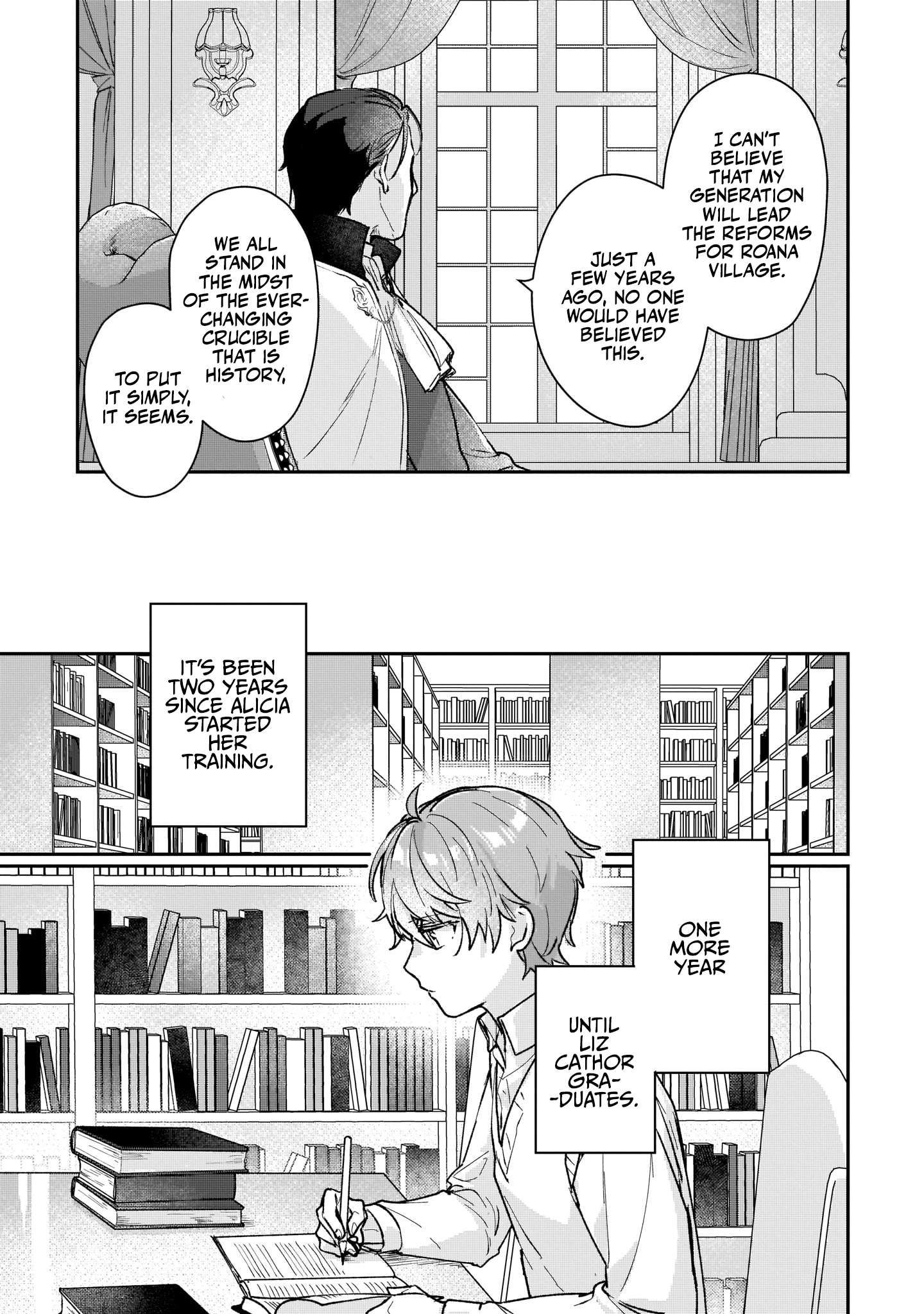 Rekishi ni Nokoru Akujo ni naru zo: Akuyaku Reijou ni naru hodo Ouji no Dekiai wa Kasoku suru you desu! chapter 13 page 23