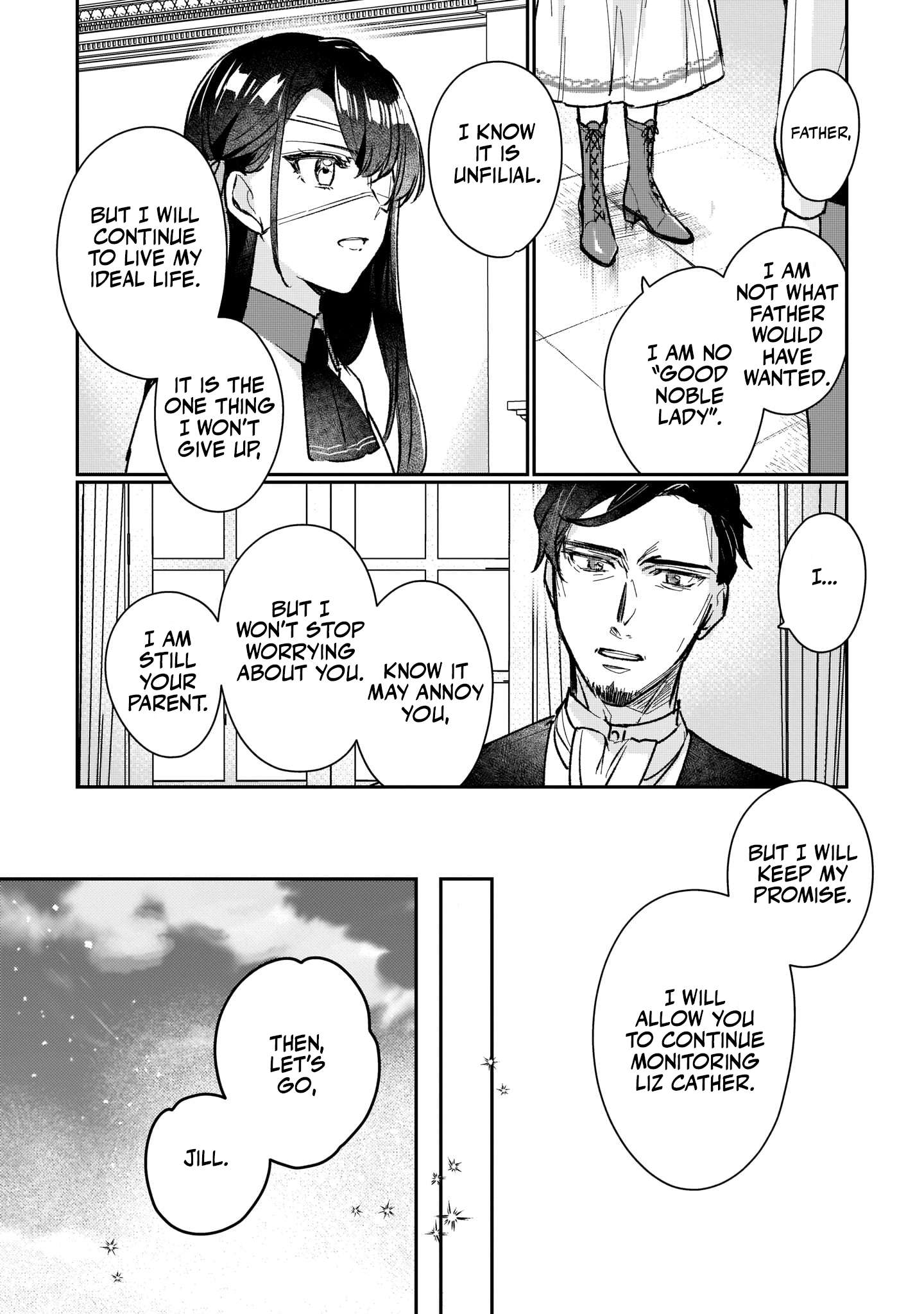 Rekishi ni Nokoru Akujo ni naru zo: Akuyaku Reijou ni naru hodo Ouji no Dekiai wa Kasoku suru you desu! chapter 14 page 18