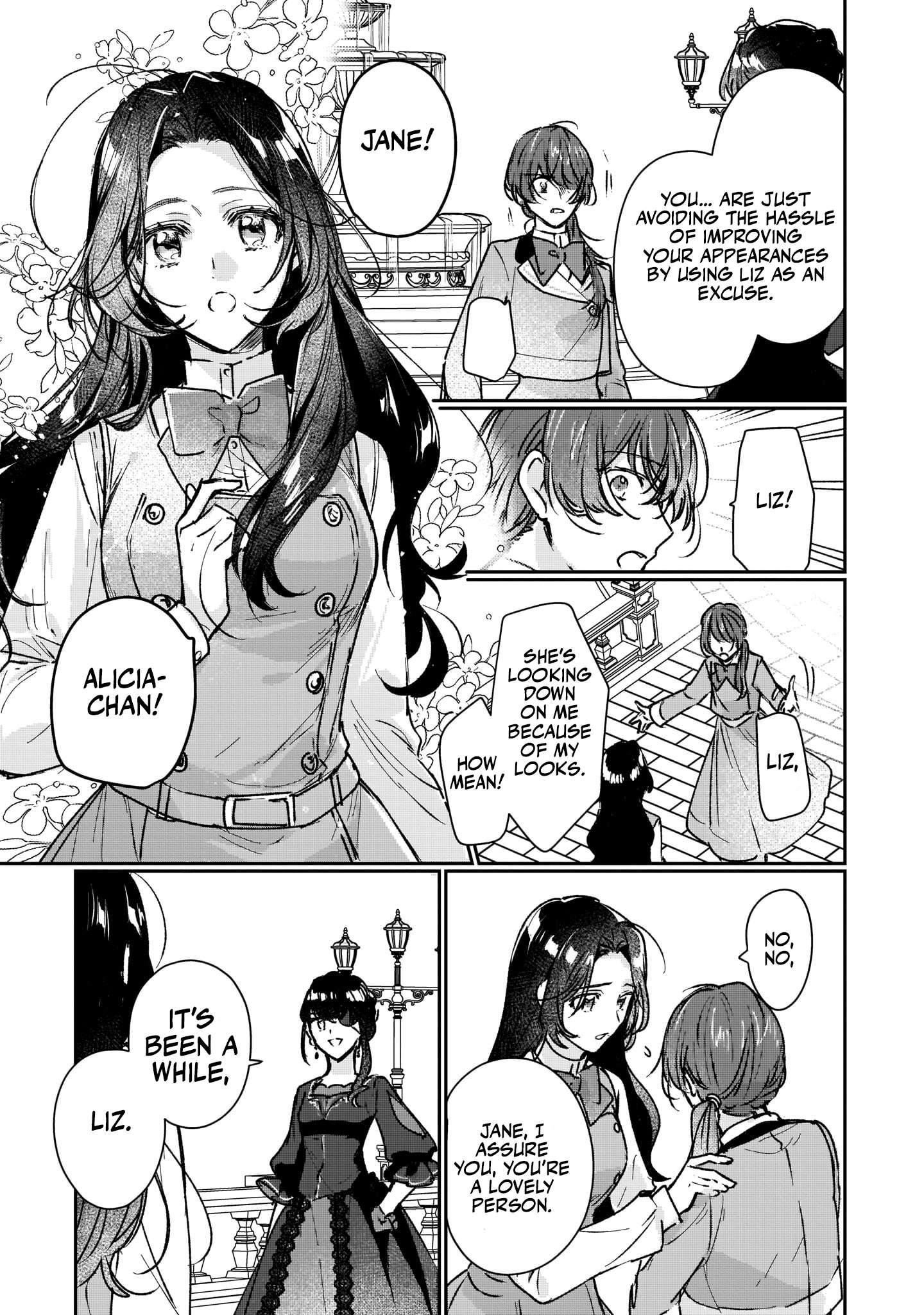 Rekishi ni Nokoru Akujo ni naru zo: Akuyaku Reijou ni naru hodo Ouji no Dekiai wa Kasoku suru you desu! chapter 14 page 25