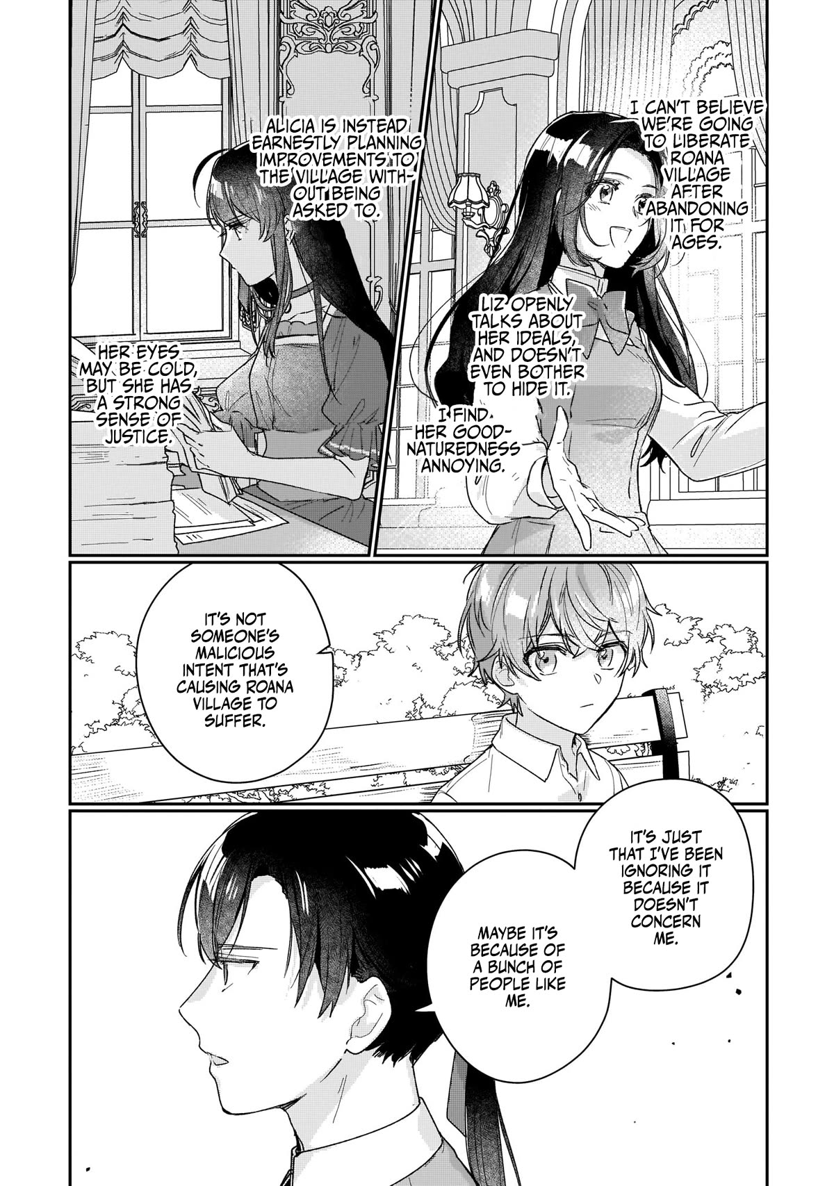 Rekishi ni Nokoru Akujo ni naru zo: Akuyaku Reijou ni naru hodo Ouji no Dekiai wa Kasoku suru you desu! chapter 15.5 page 9