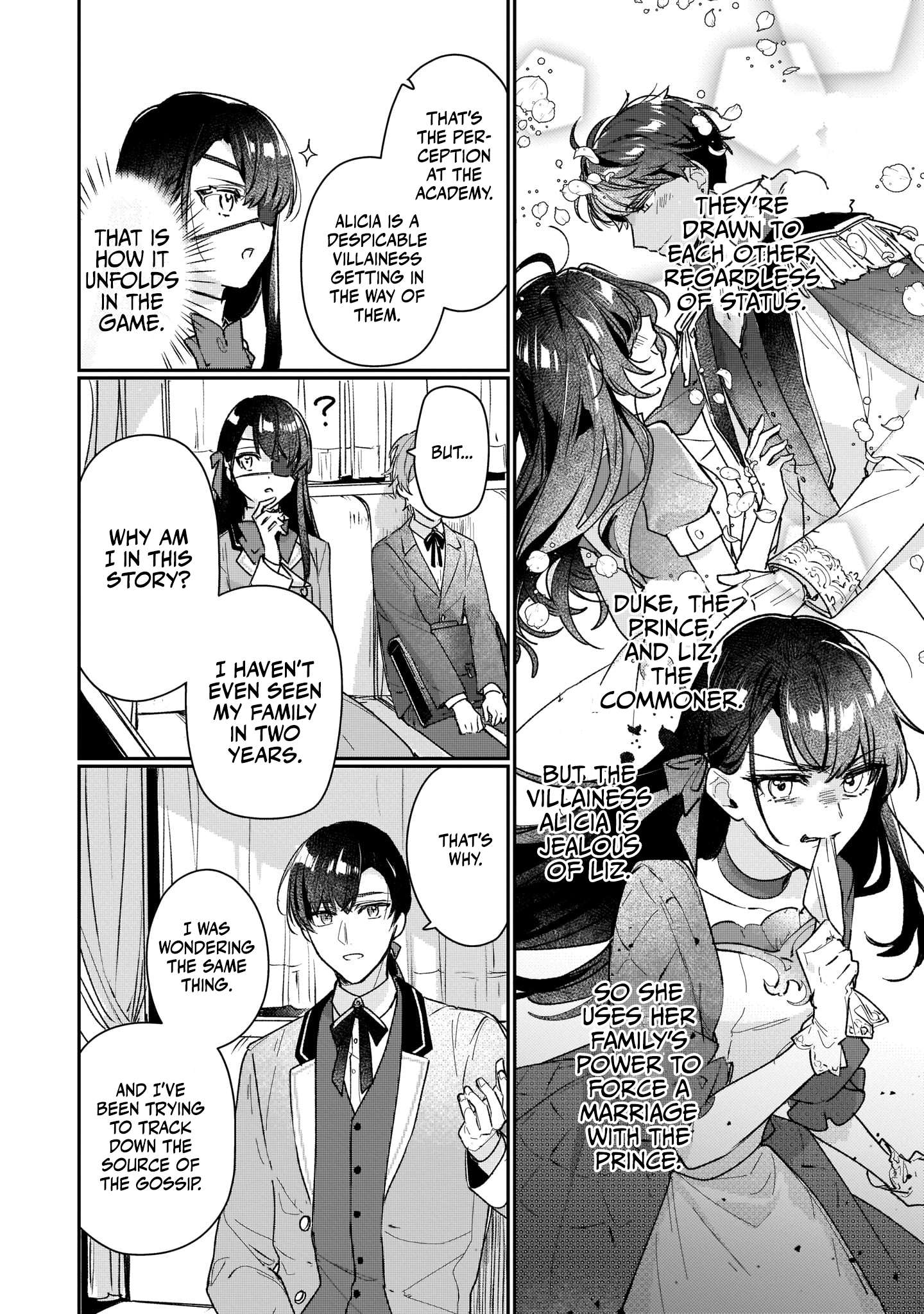 Rekishi ni Nokoru Akujo ni naru zo: Akuyaku Reijou ni naru hodo Ouji no Dekiai wa Kasoku suru you desu! chapter 15 page 12