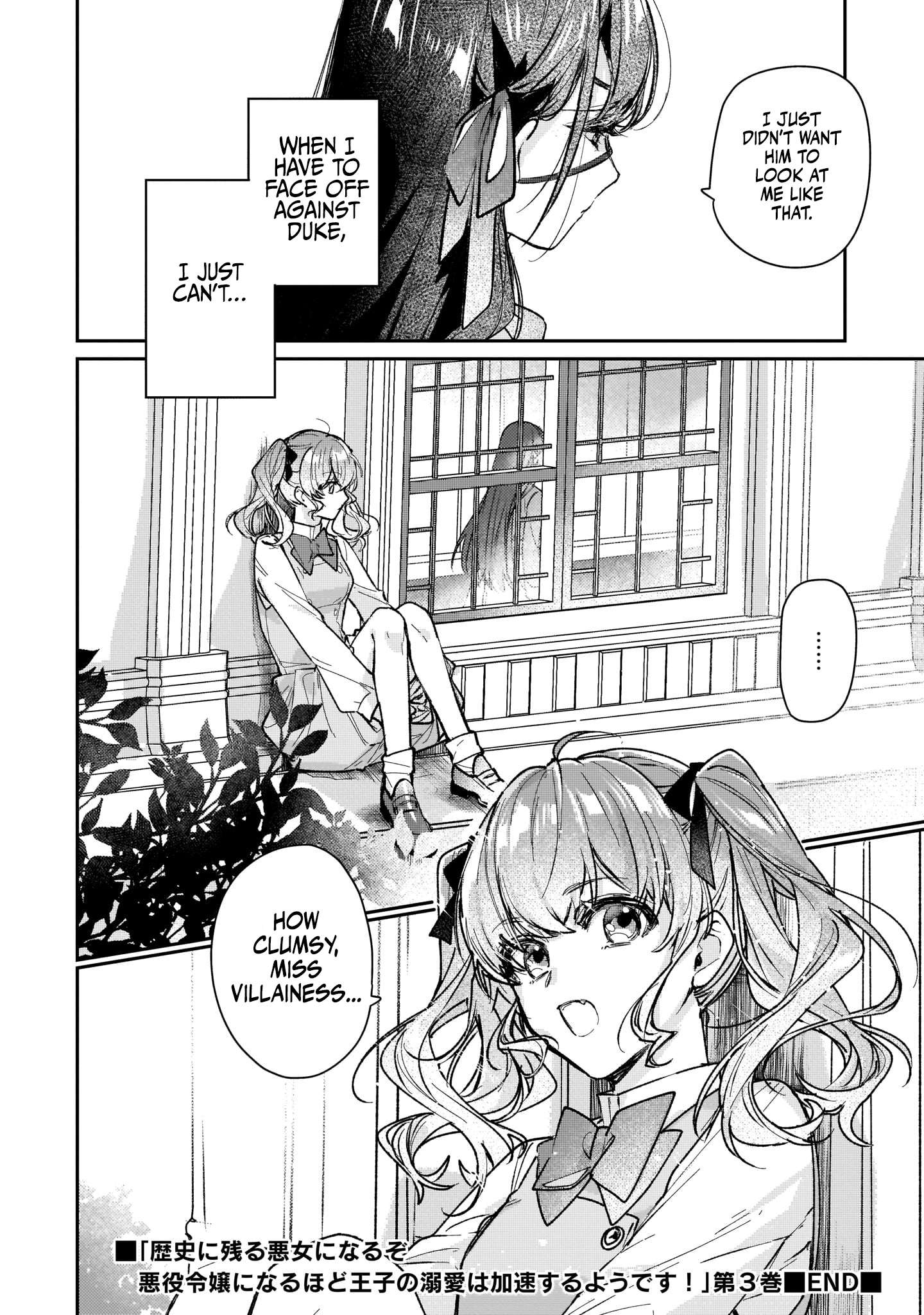 Rekishi ni Nokoru Akujo ni naru zo: Akuyaku Reijou ni naru hodo Ouji no Dekiai wa Kasoku suru you desu! chapter 15 page 26