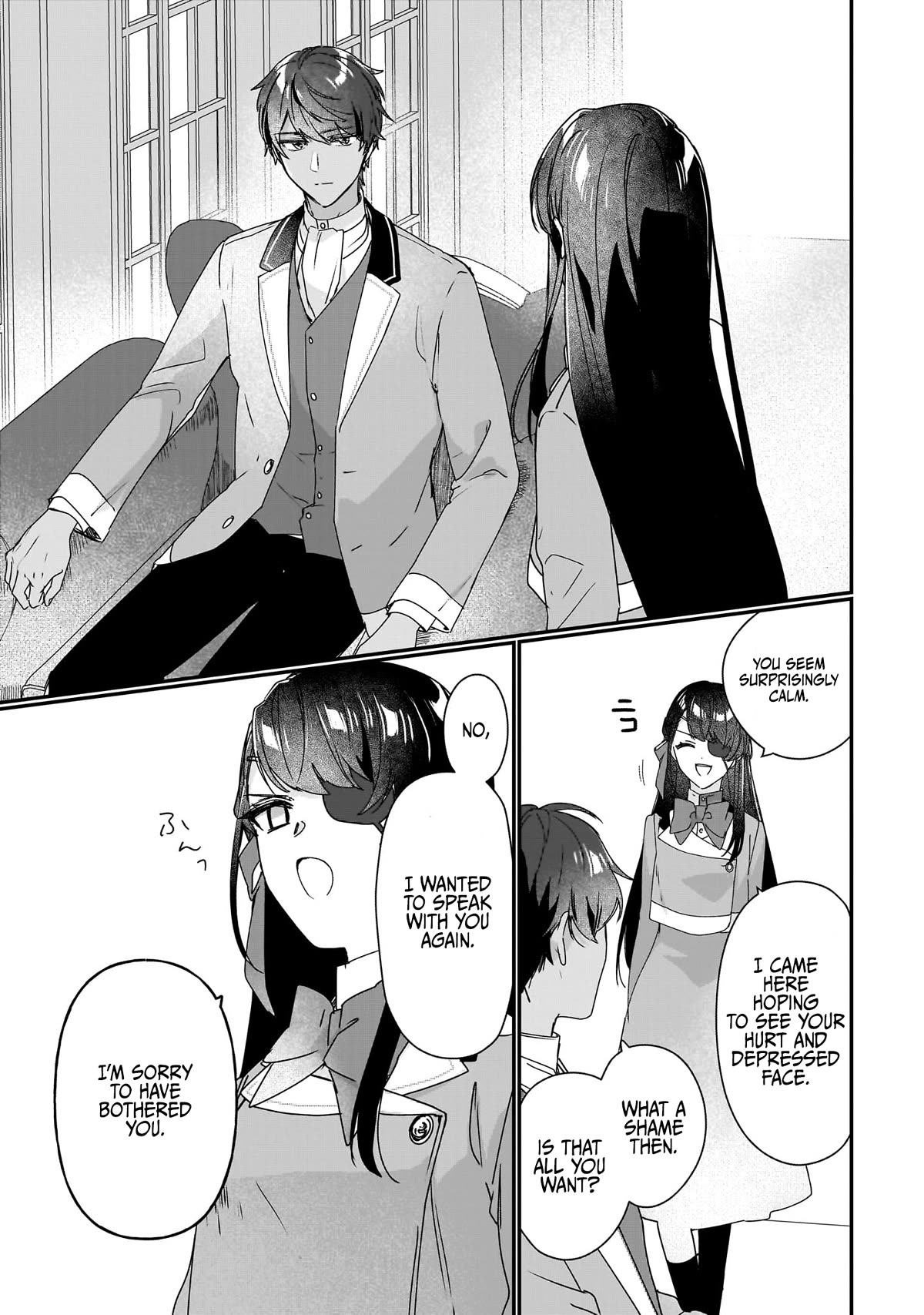 Rekishi ni Nokoru Akujo ni naru zo: Akuyaku Reijou ni naru hodo Ouji no Dekiai wa Kasoku suru you desu! chapter 16 page 23