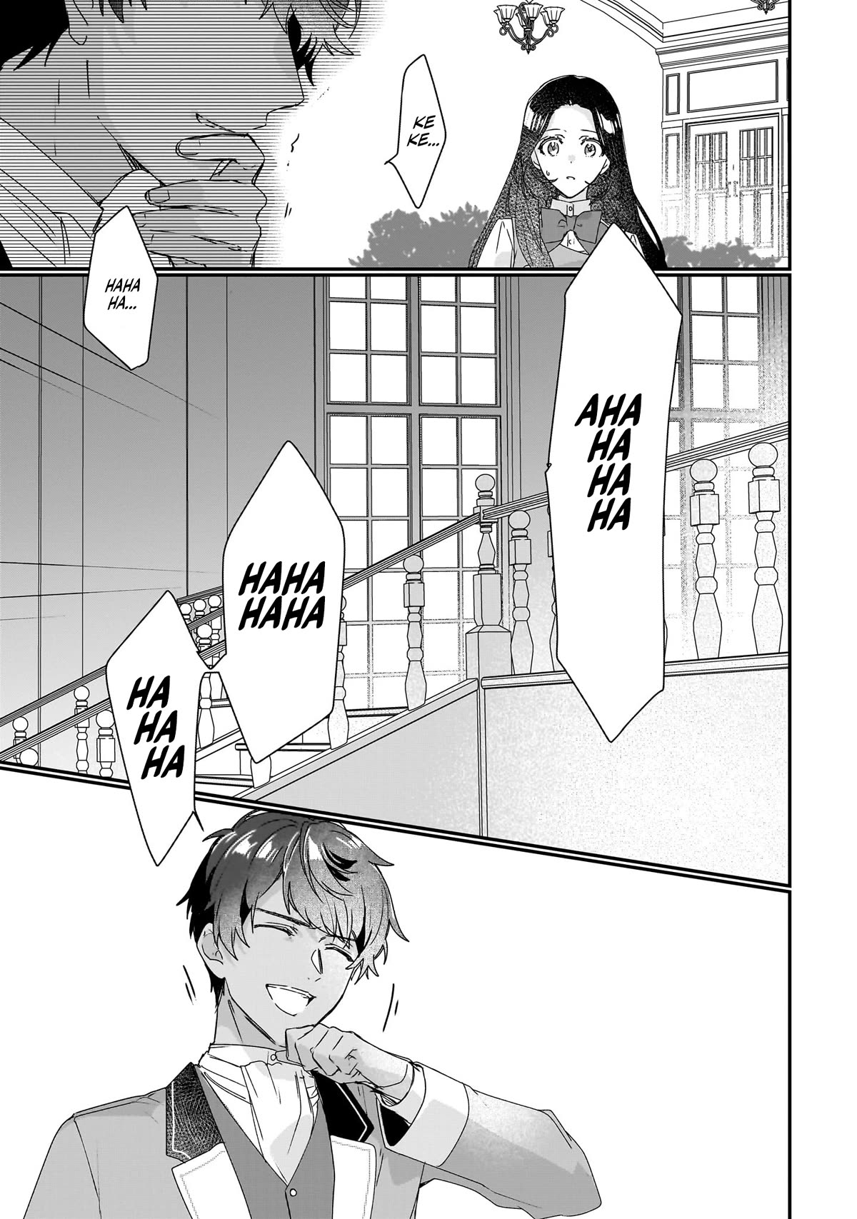 Rekishi ni Nokoru Akujo ni naru zo: Akuyaku Reijou ni naru hodo Ouji no Dekiai wa Kasoku suru you desu! chapter 16 page 28