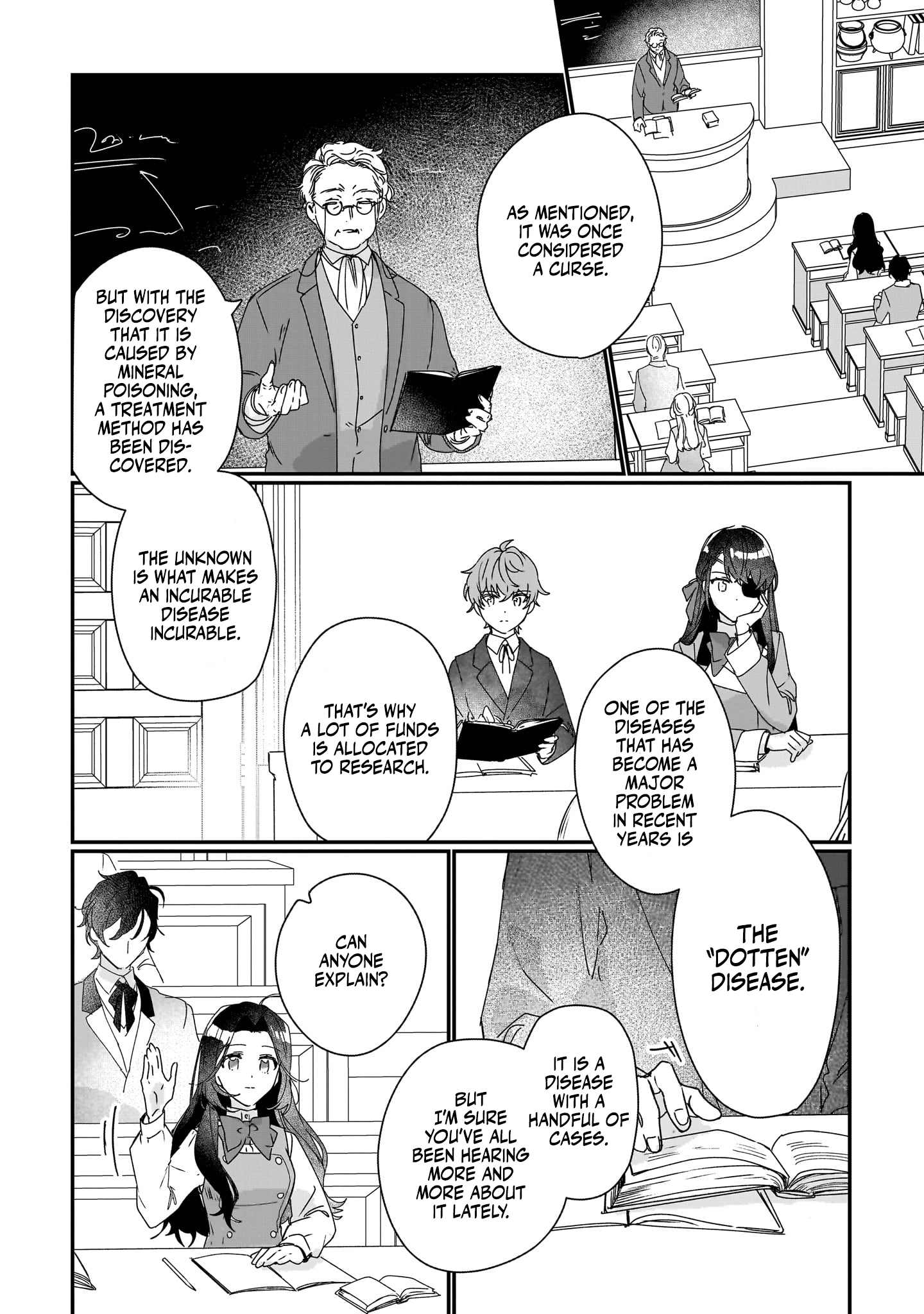 Rekishi ni Nokoru Akujo ni naru zo: Akuyaku Reijou ni naru hodo Ouji no Dekiai wa Kasoku suru you desu! chapter 17 page 13