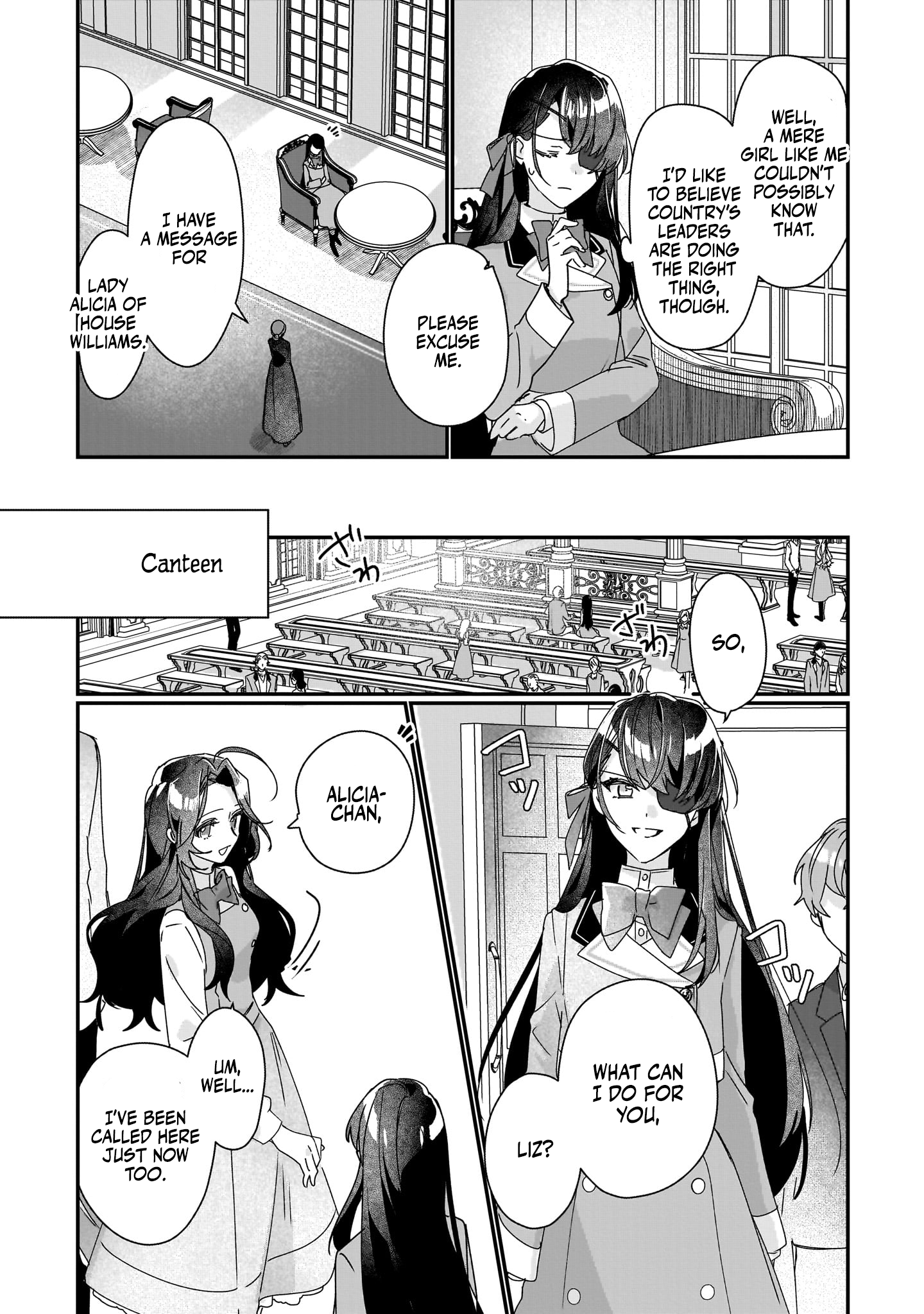 Rekishi ni Nokoru Akujo ni naru zo: Akuyaku Reijou ni naru hodo Ouji no Dekiai wa Kasoku suru you desu! chapter 17 page 20