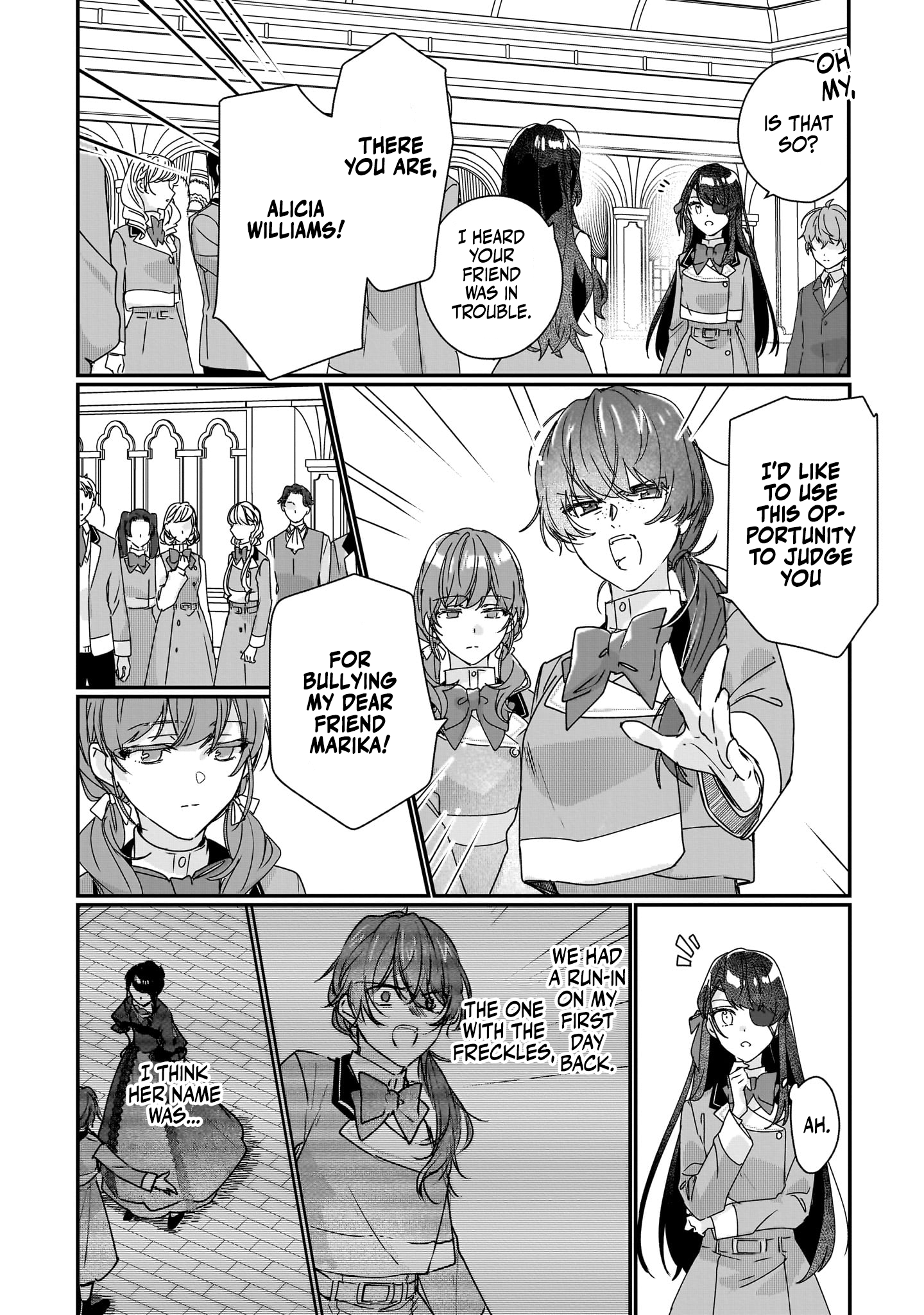 Rekishi ni Nokoru Akujo ni naru zo: Akuyaku Reijou ni naru hodo Ouji no Dekiai wa Kasoku suru you desu! chapter 17 page 21