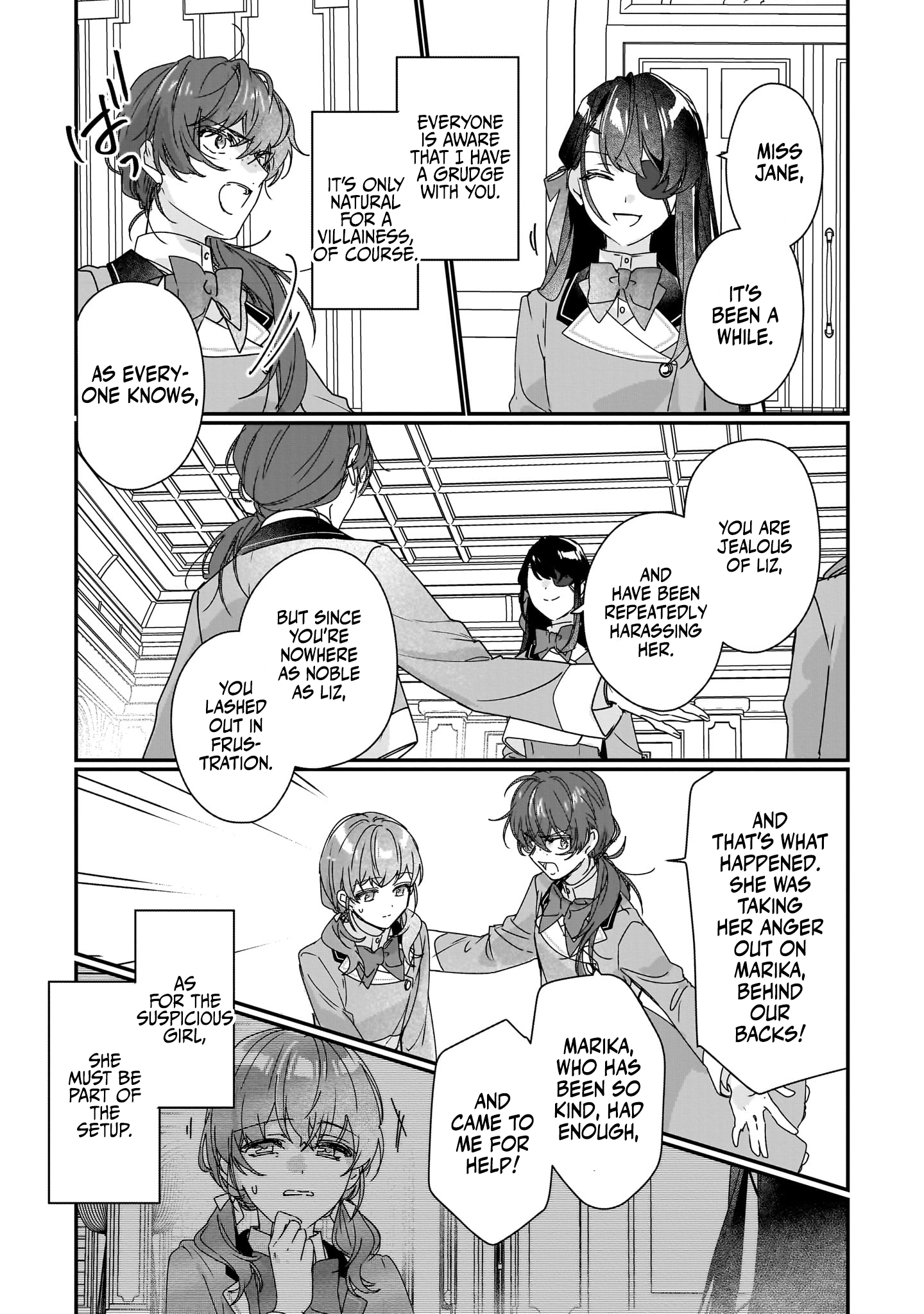 Rekishi ni Nokoru Akujo ni naru zo: Akuyaku Reijou ni naru hodo Ouji no Dekiai wa Kasoku suru you desu! chapter 17 page 22