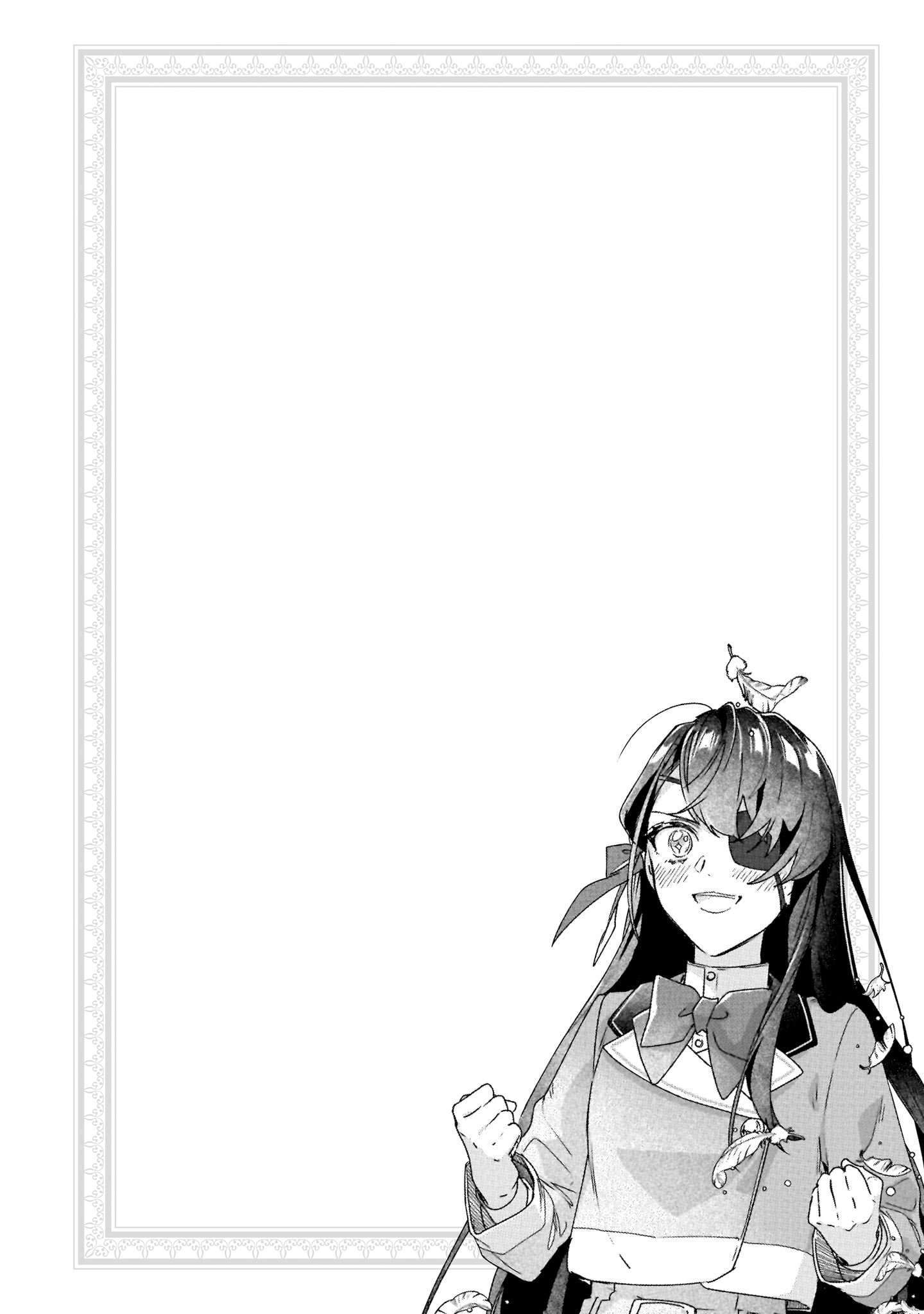 Rekishi ni Nokoru Akujo ni naru zo: Akuyaku Reijou ni naru hodo Ouji no Dekiai wa Kasoku suru you desu! chapter 17 page 29