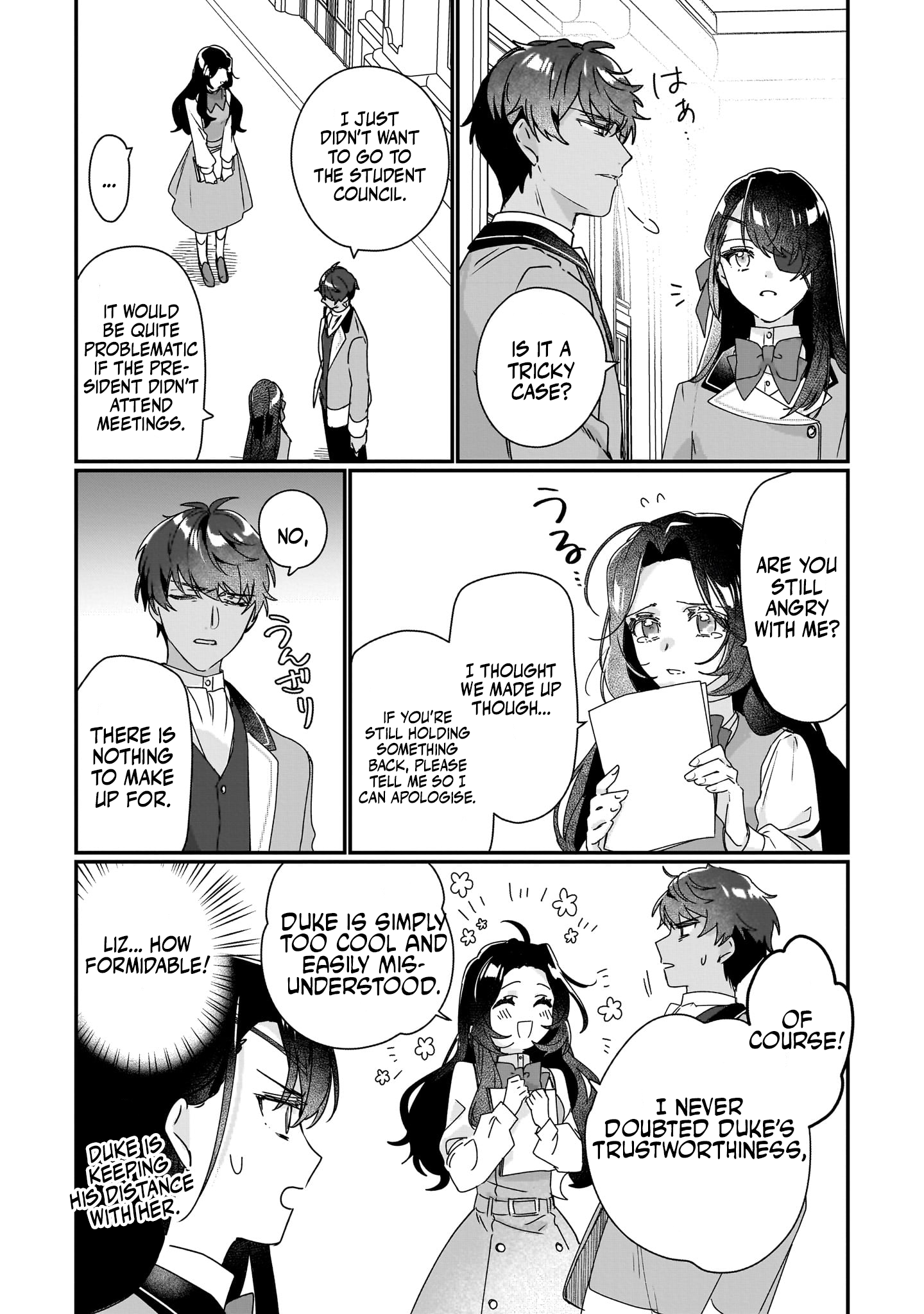 Rekishi ni Nokoru Akujo ni naru zo: Akuyaku Reijou ni naru hodo Ouji no Dekiai wa Kasoku suru you desu! chapter 17 page 6