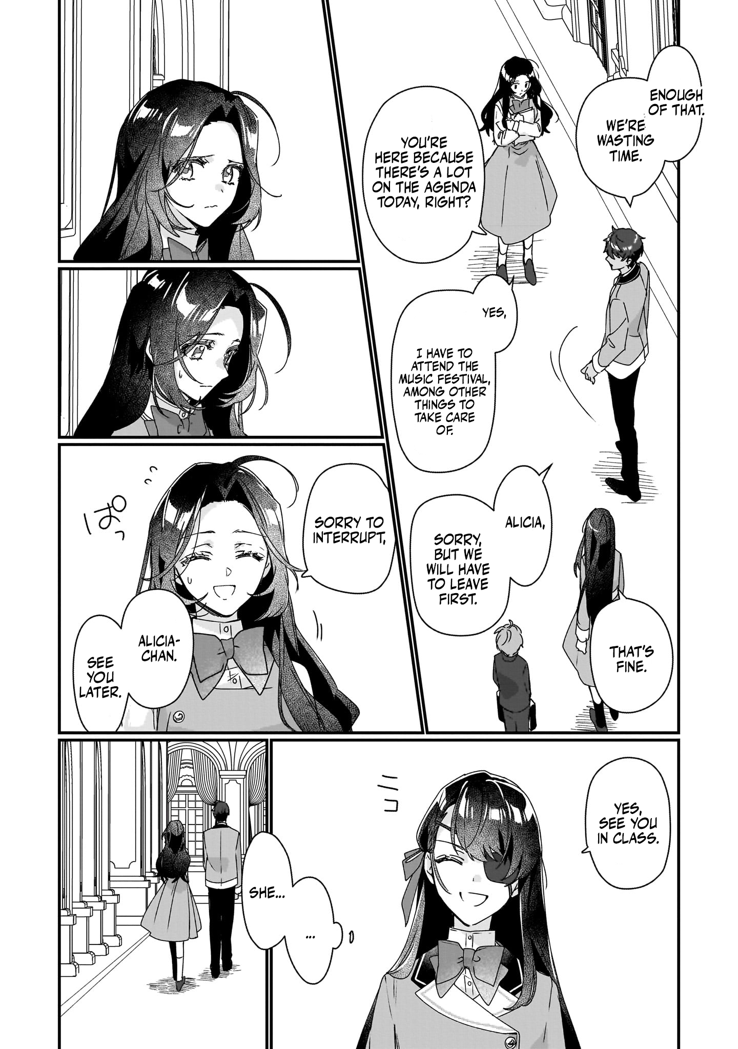 Rekishi ni Nokoru Akujo ni naru zo: Akuyaku Reijou ni naru hodo Ouji no Dekiai wa Kasoku suru you desu! chapter 17 page 7