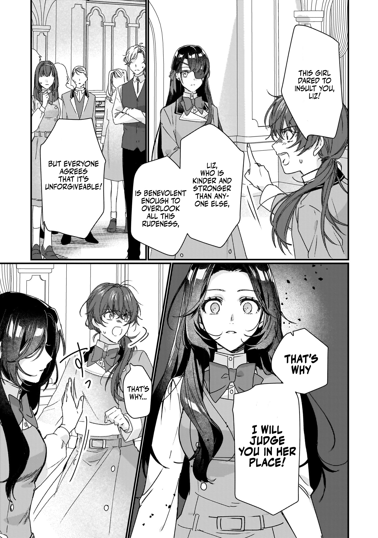 Rekishi ni Nokoru Akujo ni naru zo: Akuyaku Reijou ni naru hodo Ouji no Dekiai wa Kasoku suru you desu! chapter 18 page 10