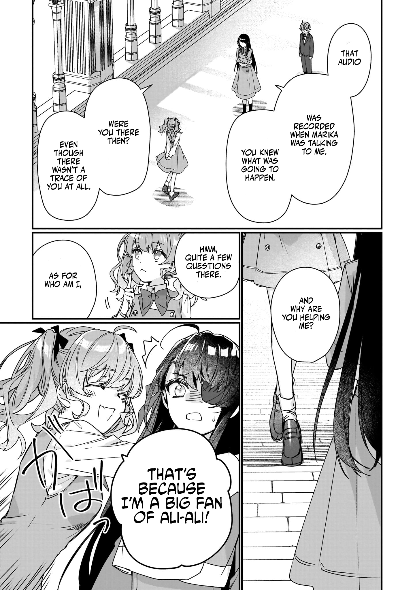 Rekishi ni Nokoru Akujo ni naru zo: Akuyaku Reijou ni naru hodo Ouji no Dekiai wa Kasoku suru you desu! chapter 18 page 16