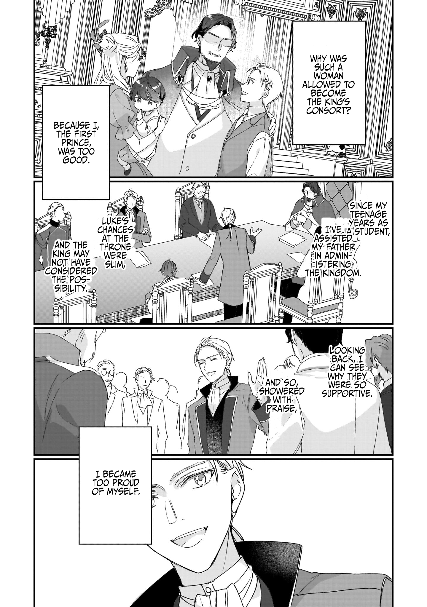 Rekishi ni Nokoru Akujo ni naru zo: Akuyaku Reijou ni naru hodo Ouji no Dekiai wa Kasoku suru you desu! chapter 19 page 12