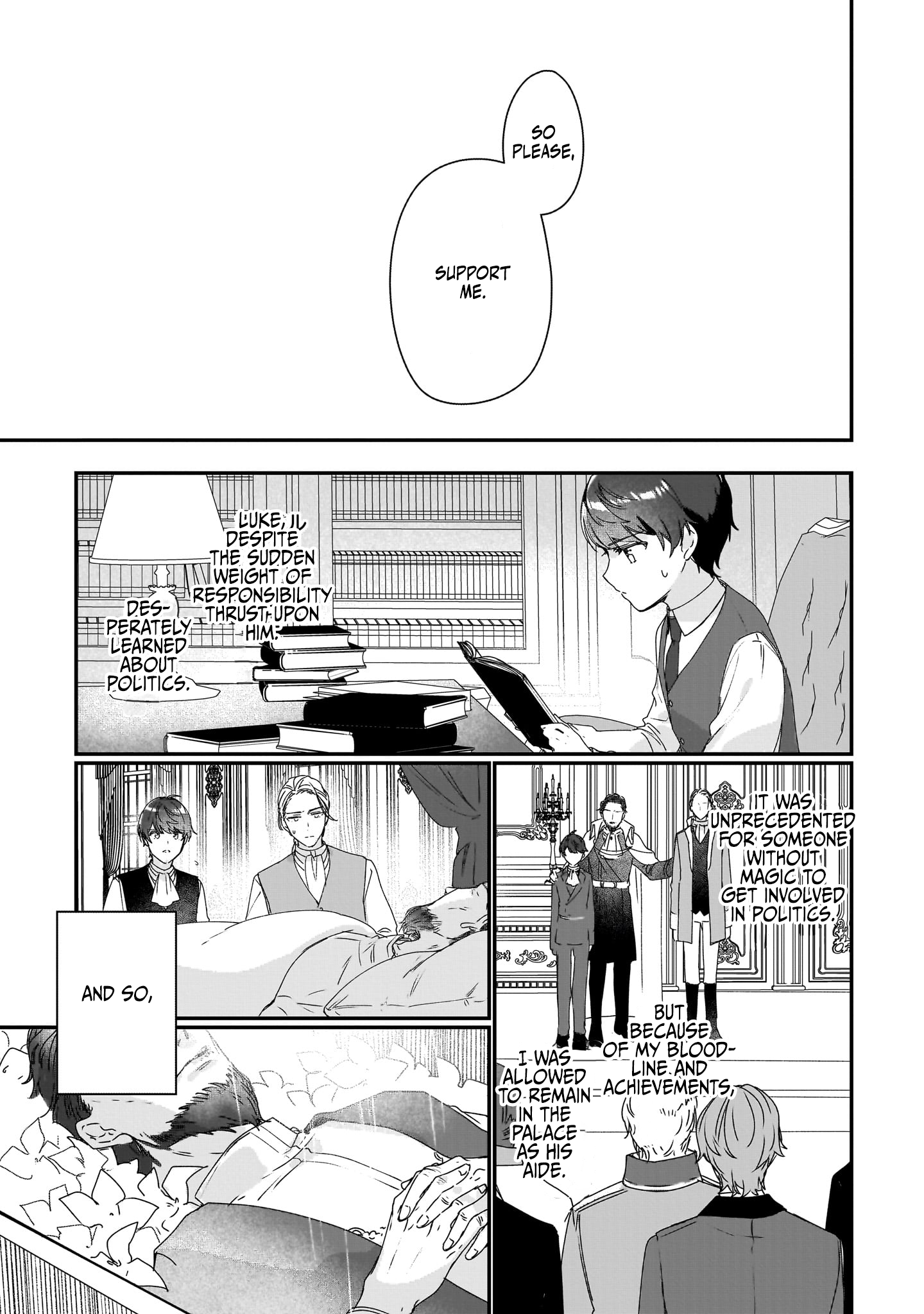 Rekishi ni Nokoru Akujo ni naru zo: Akuyaku Reijou ni naru hodo Ouji no Dekiai wa Kasoku suru you desu! chapter 19 page 16