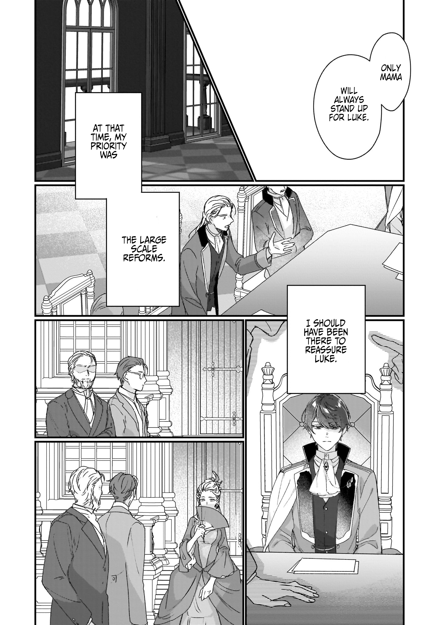 Rekishi ni Nokoru Akujo ni naru zo: Akuyaku Reijou ni naru hodo Ouji no Dekiai wa Kasoku suru you desu! chapter 19 page 22