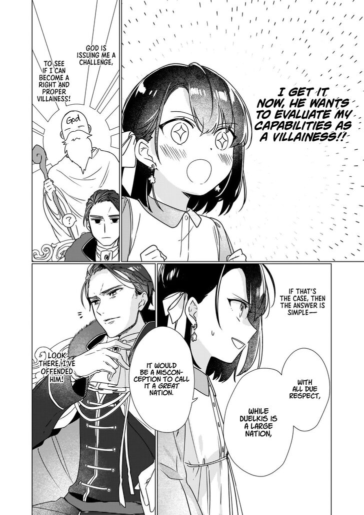 Rekishi ni Nokoru Akujo ni naru zo: Akuyaku Reijou ni naru hodo Ouji no Dekiai wa Kasoku suru you desu! chapter 2 page 13