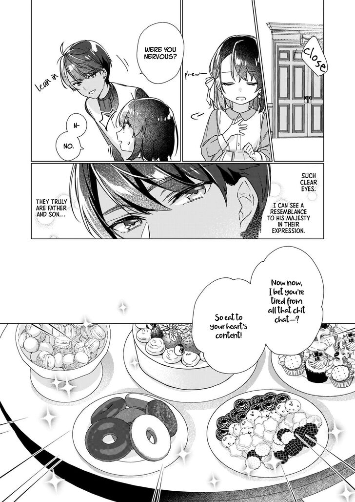 Rekishi ni Nokoru Akujo ni naru zo: Akuyaku Reijou ni naru hodo Ouji no Dekiai wa Kasoku suru you desu! chapter 2 page 17