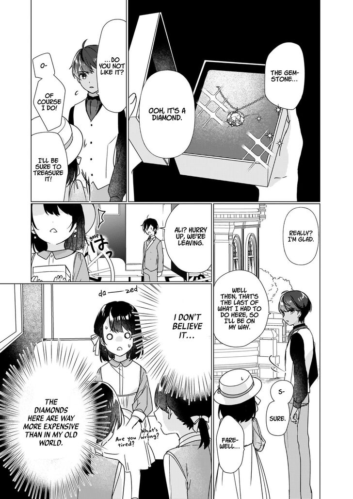 Rekishi ni Nokoru Akujo ni naru zo: Akuyaku Reijou ni naru hodo Ouji no Dekiai wa Kasoku suru you desu! chapter 2 page 20