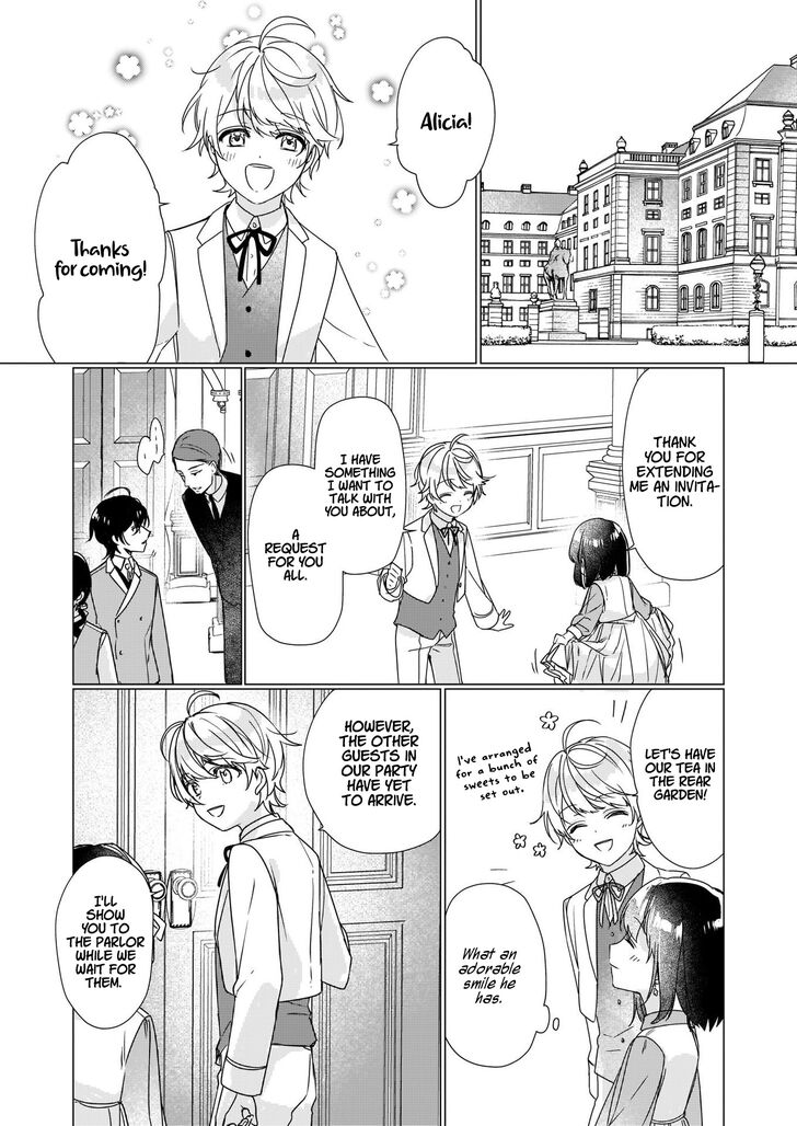 Rekishi ni Nokoru Akujo ni naru zo: Akuyaku Reijou ni naru hodo Ouji no Dekiai wa Kasoku suru you desu! chapter 2 page 8