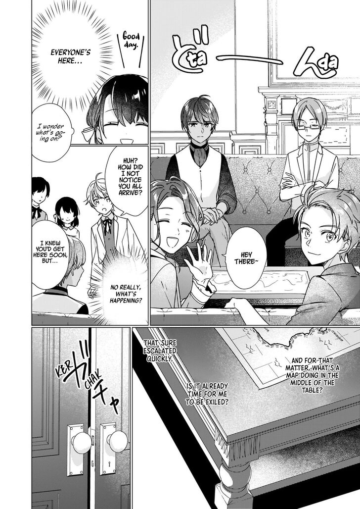 Rekishi ni Nokoru Akujo ni naru zo: Akuyaku Reijou ni naru hodo Ouji no Dekiai wa Kasoku suru you desu! chapter 2 page 9