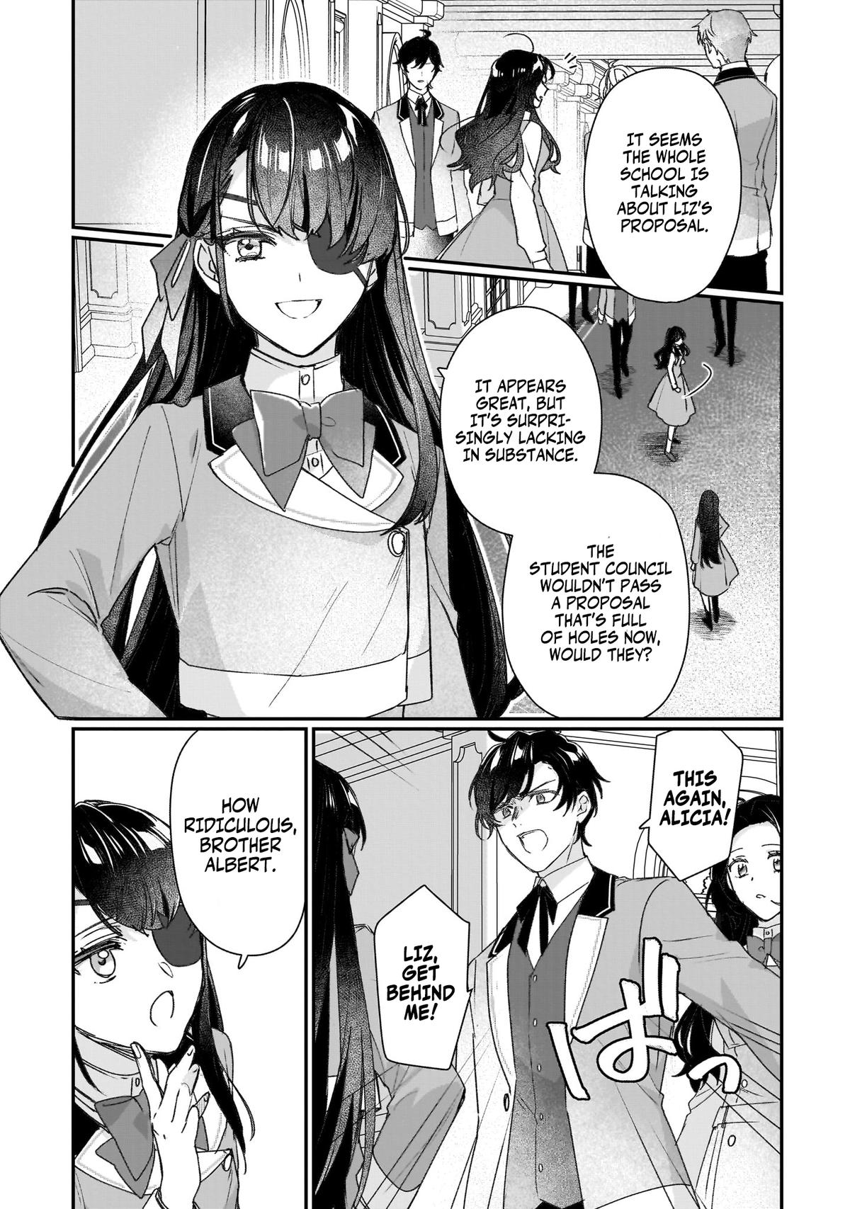 Rekishi ni Nokoru Akujo ni naru zo: Akuyaku Reijou ni naru hodo Ouji no Dekiai wa Kasoku suru you desu! chapter 20.5 page 3