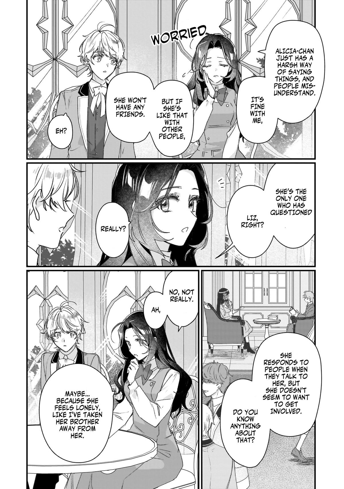 Rekishi ni Nokoru Akujo ni naru zo: Akuyaku Reijou ni naru hodo Ouji no Dekiai wa Kasoku suru you desu! chapter 20.5 page 9