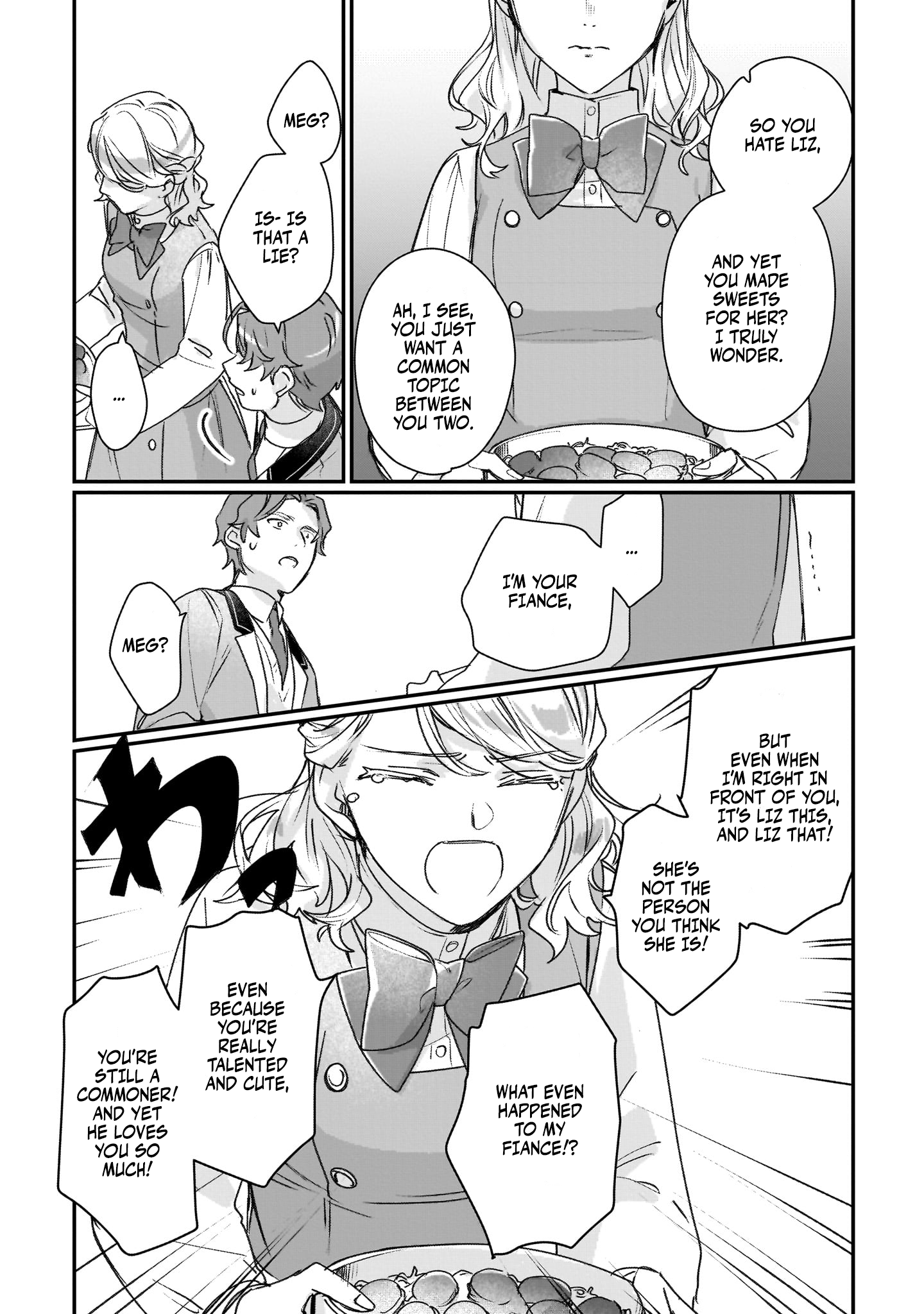 Rekishi ni Nokoru Akujo ni naru zo: Akuyaku Reijou ni naru hodo Ouji no Dekiai wa Kasoku suru you desu! chapter 20 page 22