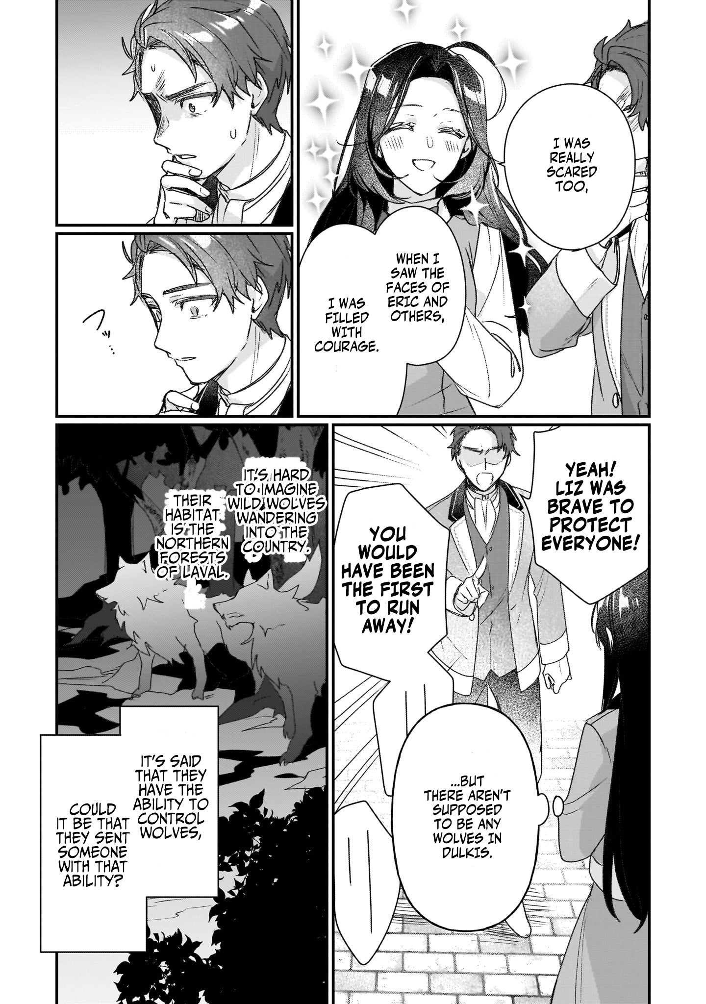 Rekishi ni Nokoru Akujo ni naru zo: Akuyaku Reijou ni naru hodo Ouji no Dekiai wa Kasoku suru you desu! chapter 20 page 28