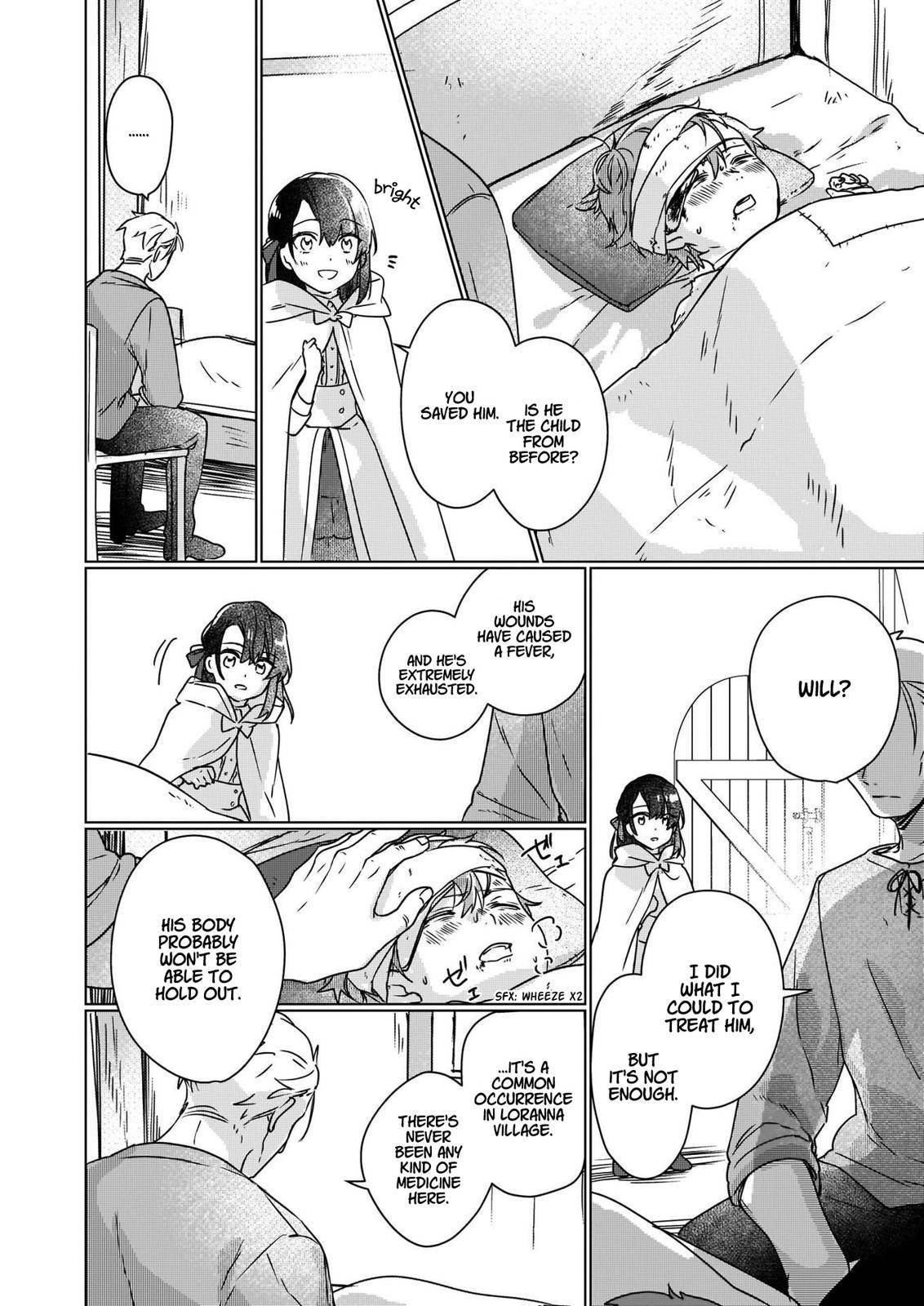 Rekishi ni Nokoru Akujo ni naru zo: Akuyaku Reijou ni naru hodo Ouji no Dekiai wa Kasoku suru you desu! chapter 3 page 24