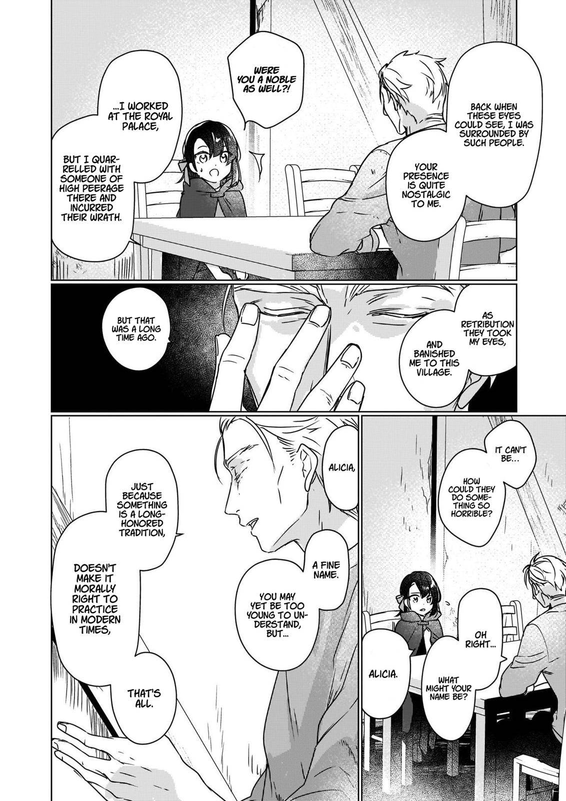 Rekishi ni Nokoru Akujo ni naru zo: Akuyaku Reijou ni naru hodo Ouji no Dekiai wa Kasoku suru you desu! chapter 3 page 3