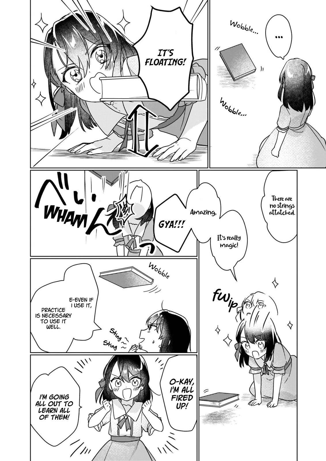 Rekishi ni Nokoru Akujo ni naru zo: Akuyaku Reijou ni naru hodo Ouji no Dekiai wa Kasoku suru you desu! chapter 4 page 11