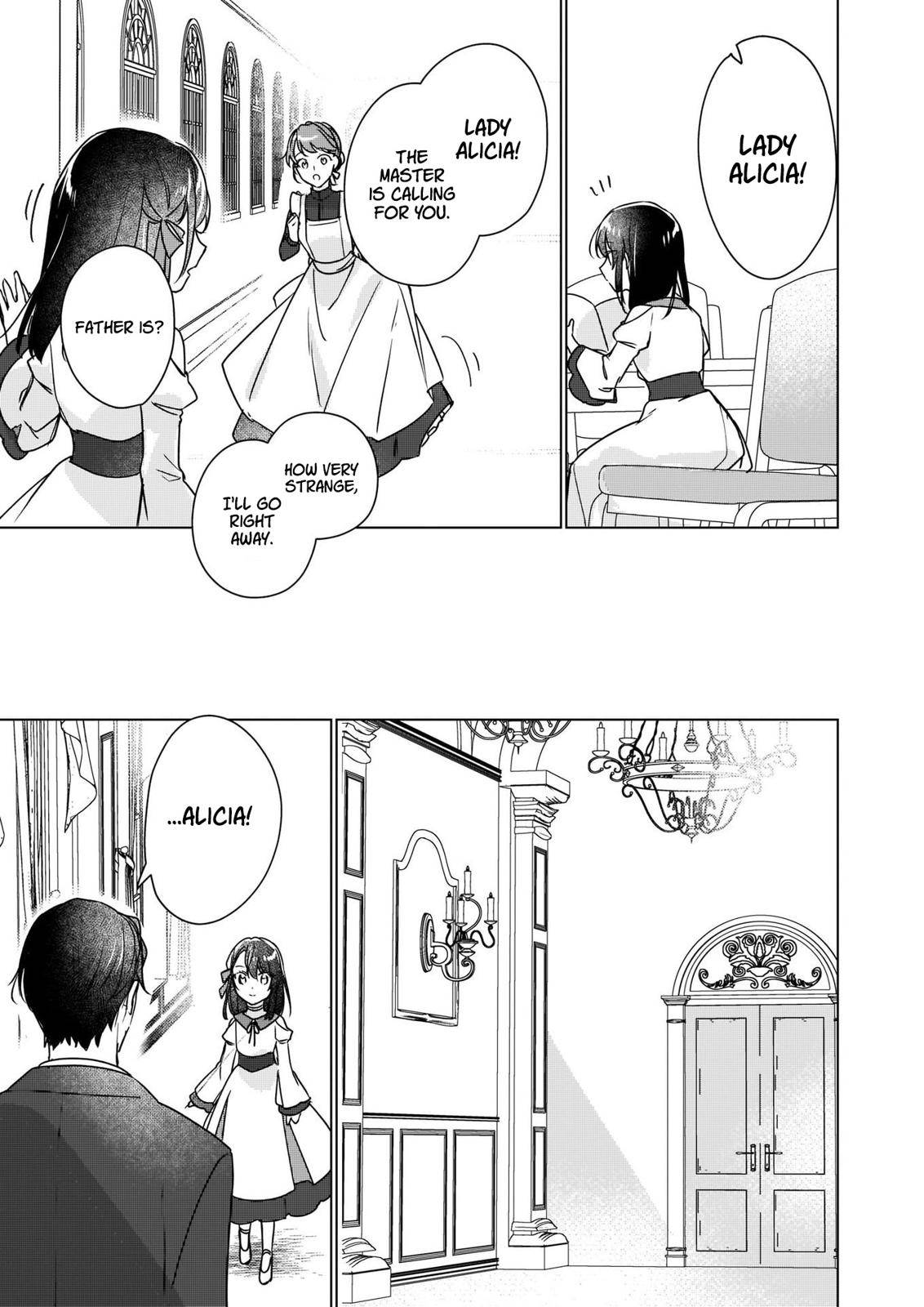 Rekishi ni Nokoru Akujo ni naru zo: Akuyaku Reijou ni naru hodo Ouji no Dekiai wa Kasoku suru you desu! chapter 4 page 14